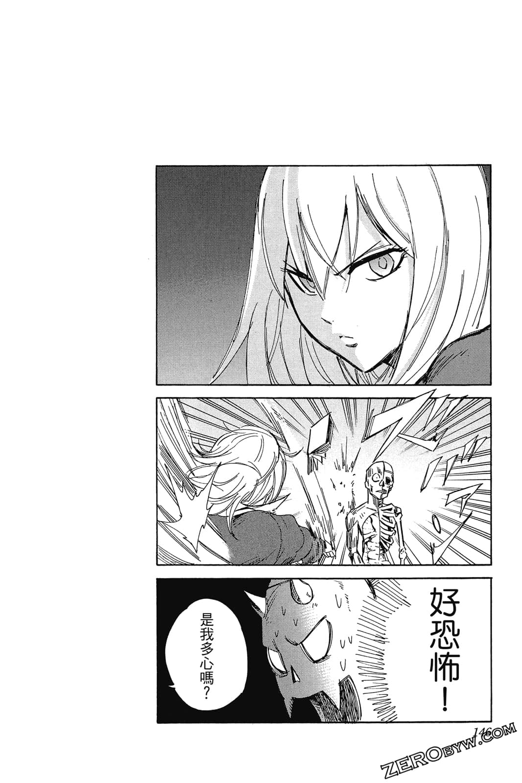 Page 145