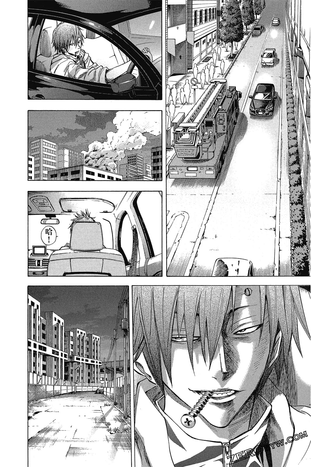 Page 179
