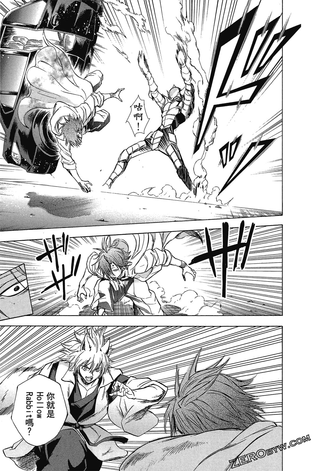 Page 182