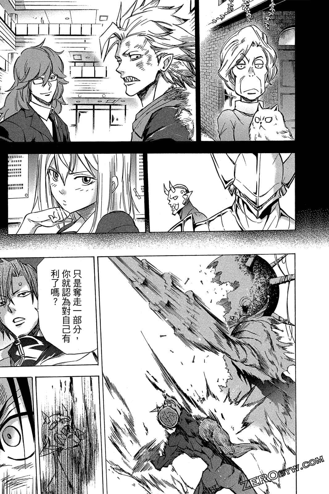 Page 40