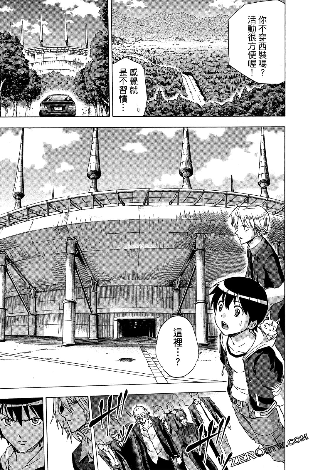 Page 100