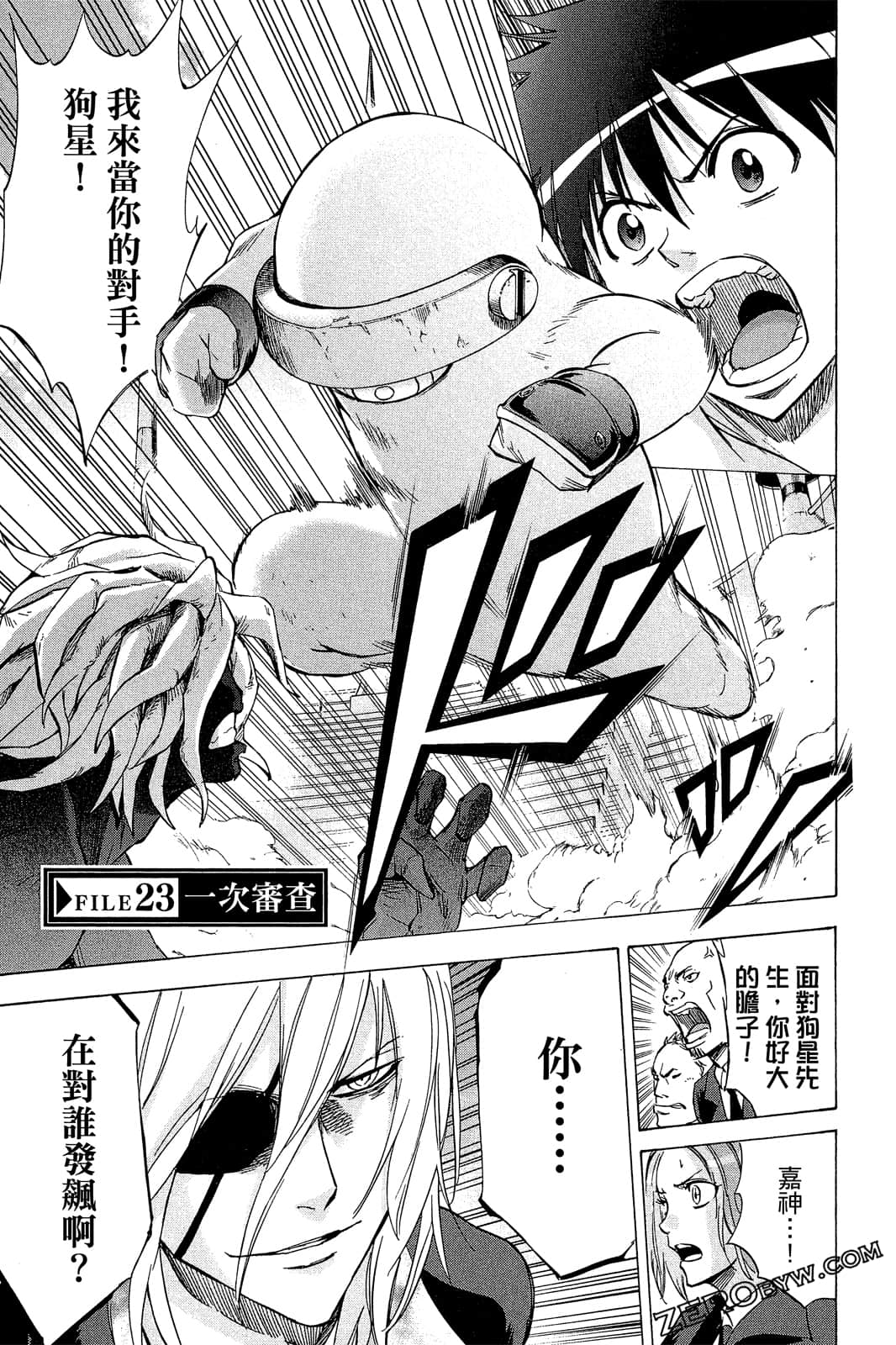 Page 126