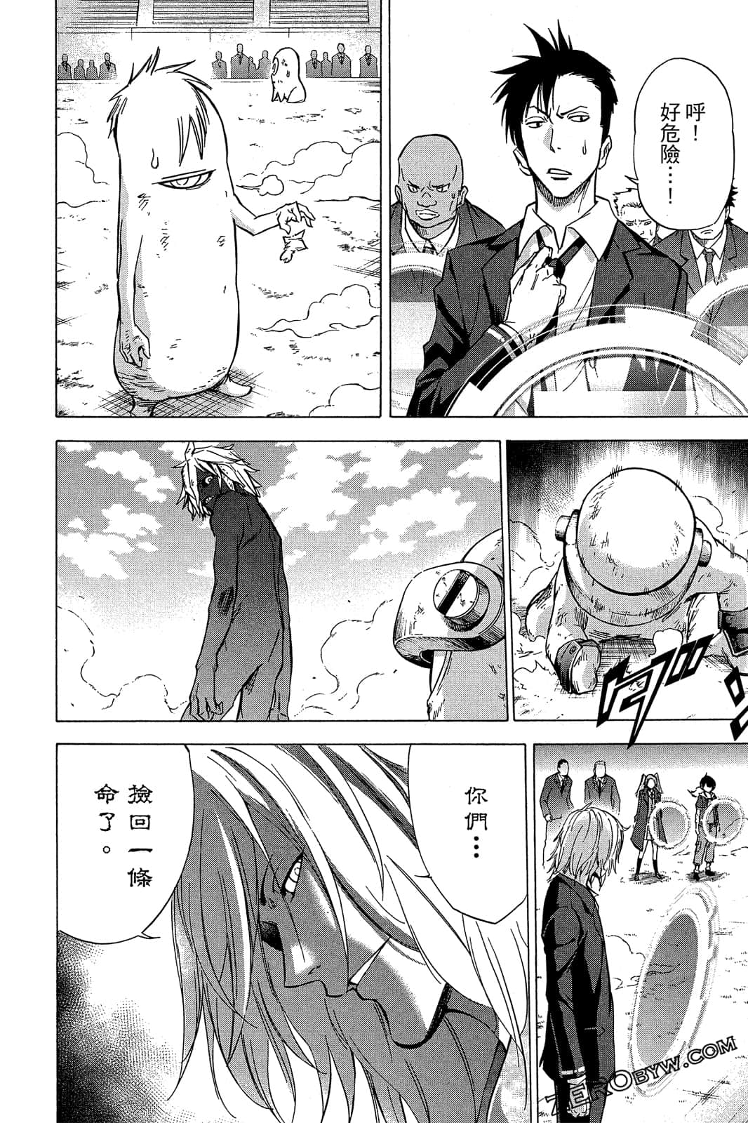 Page 135