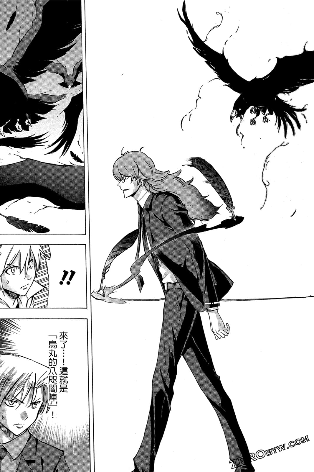 Page 168
