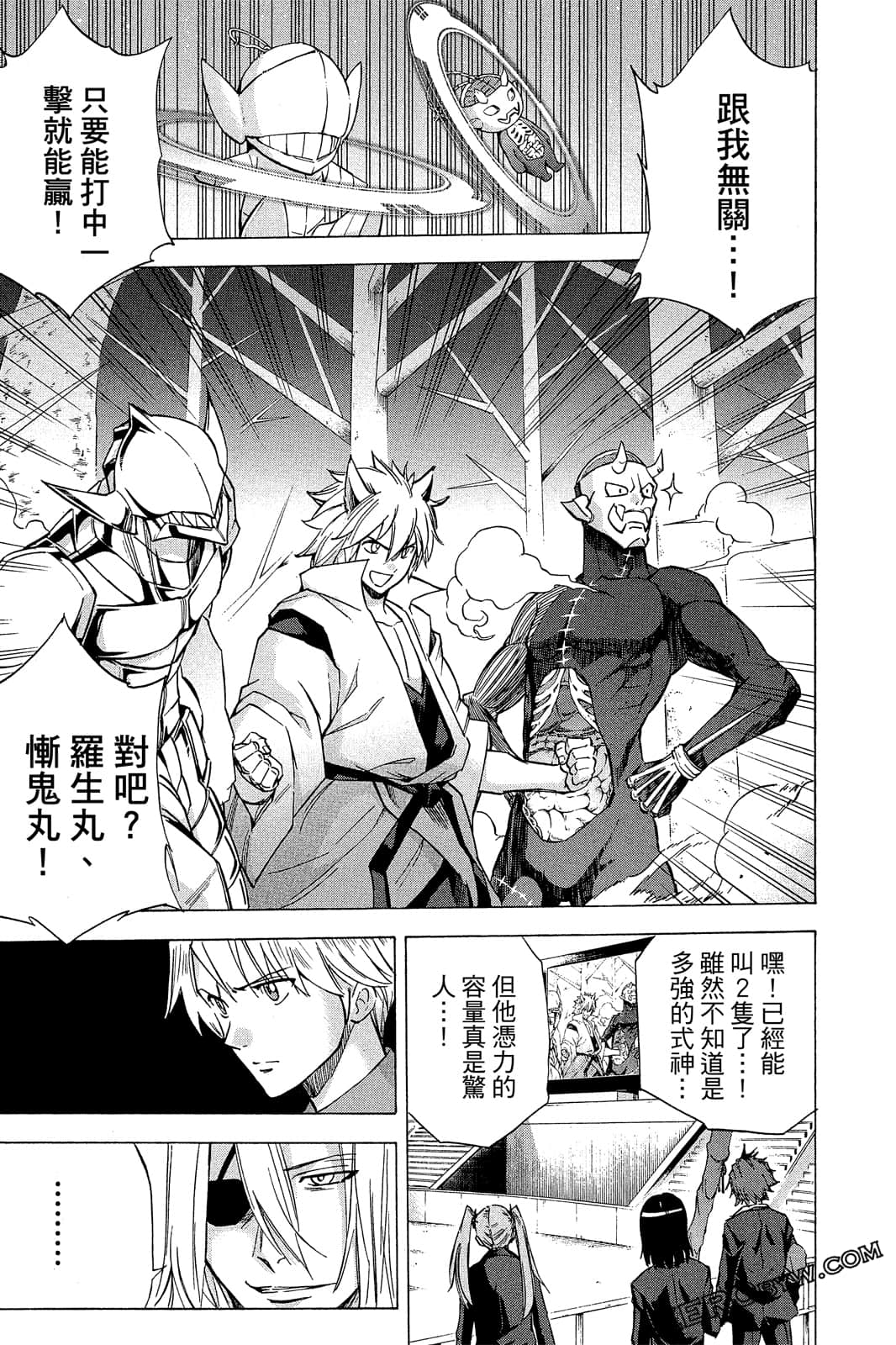 Page 170