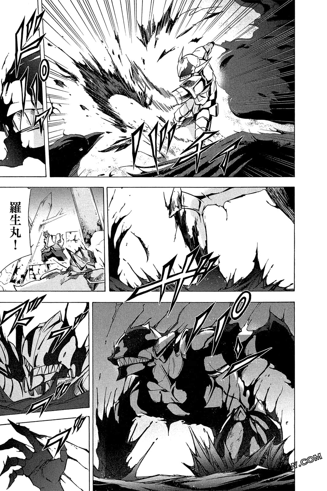 Page 176