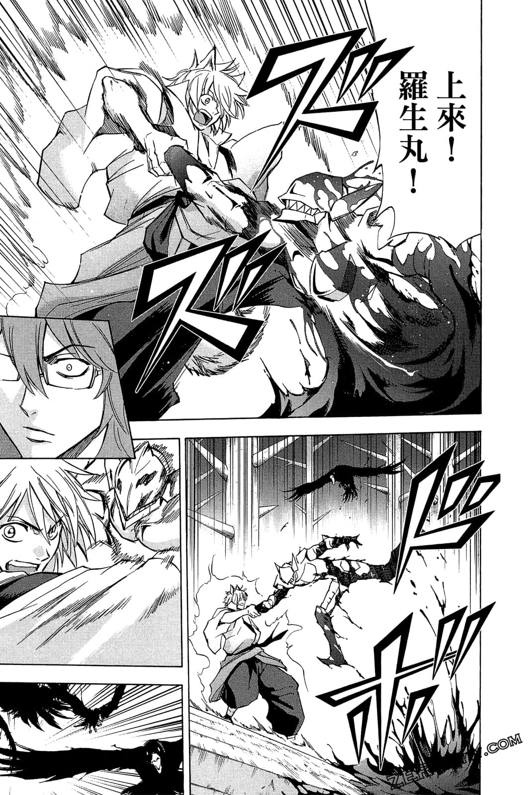 Page 178