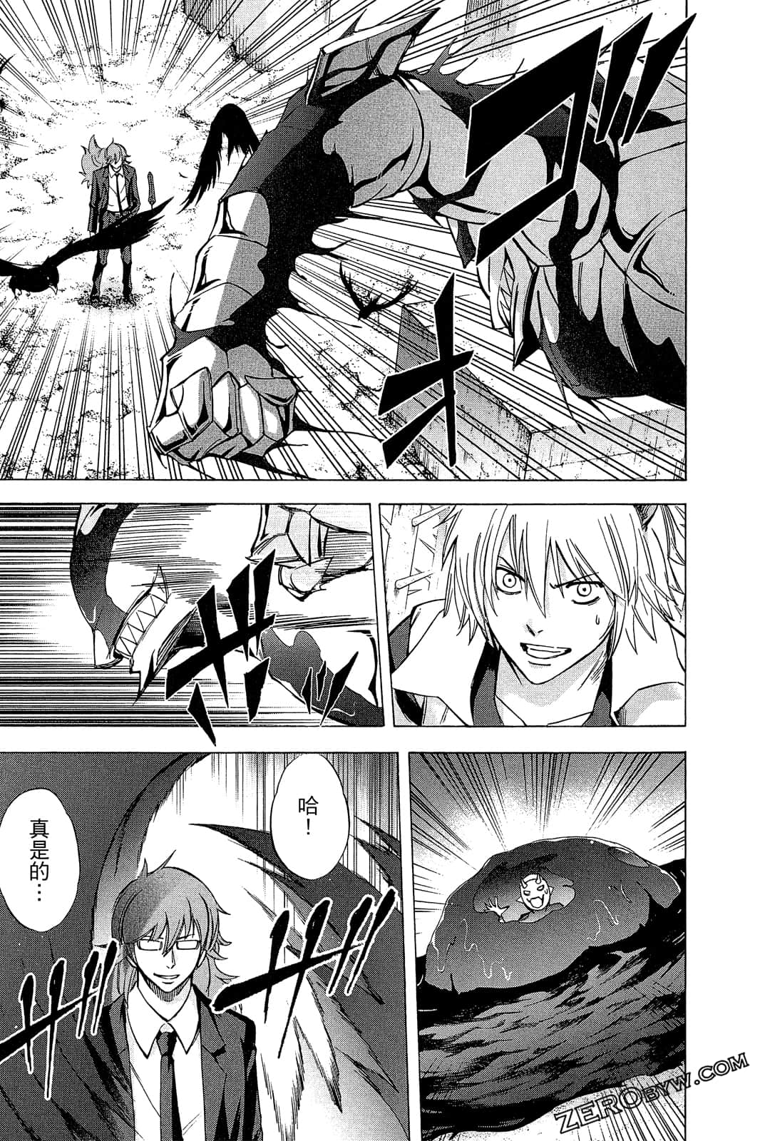 Page 180