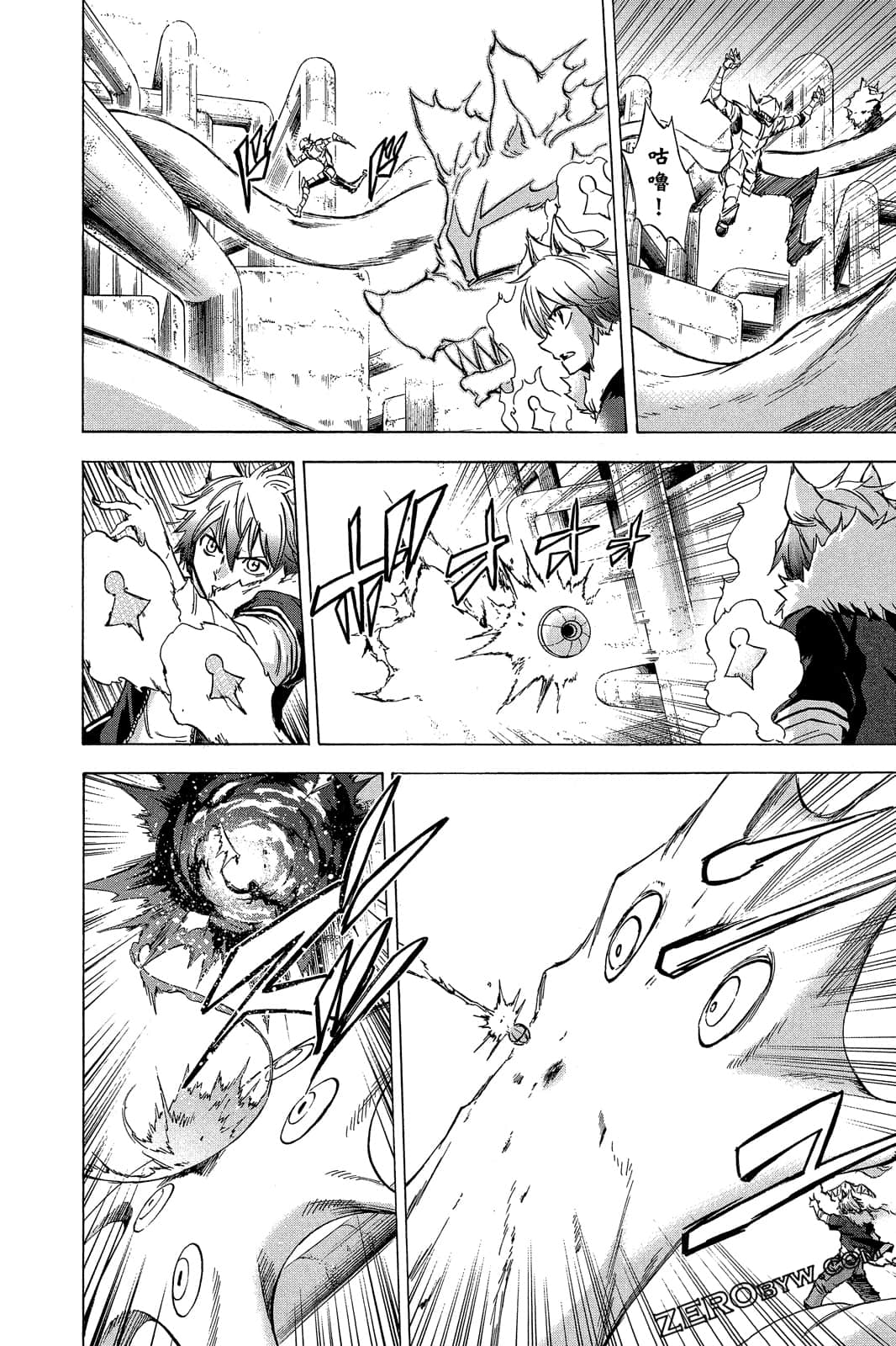 Page 57