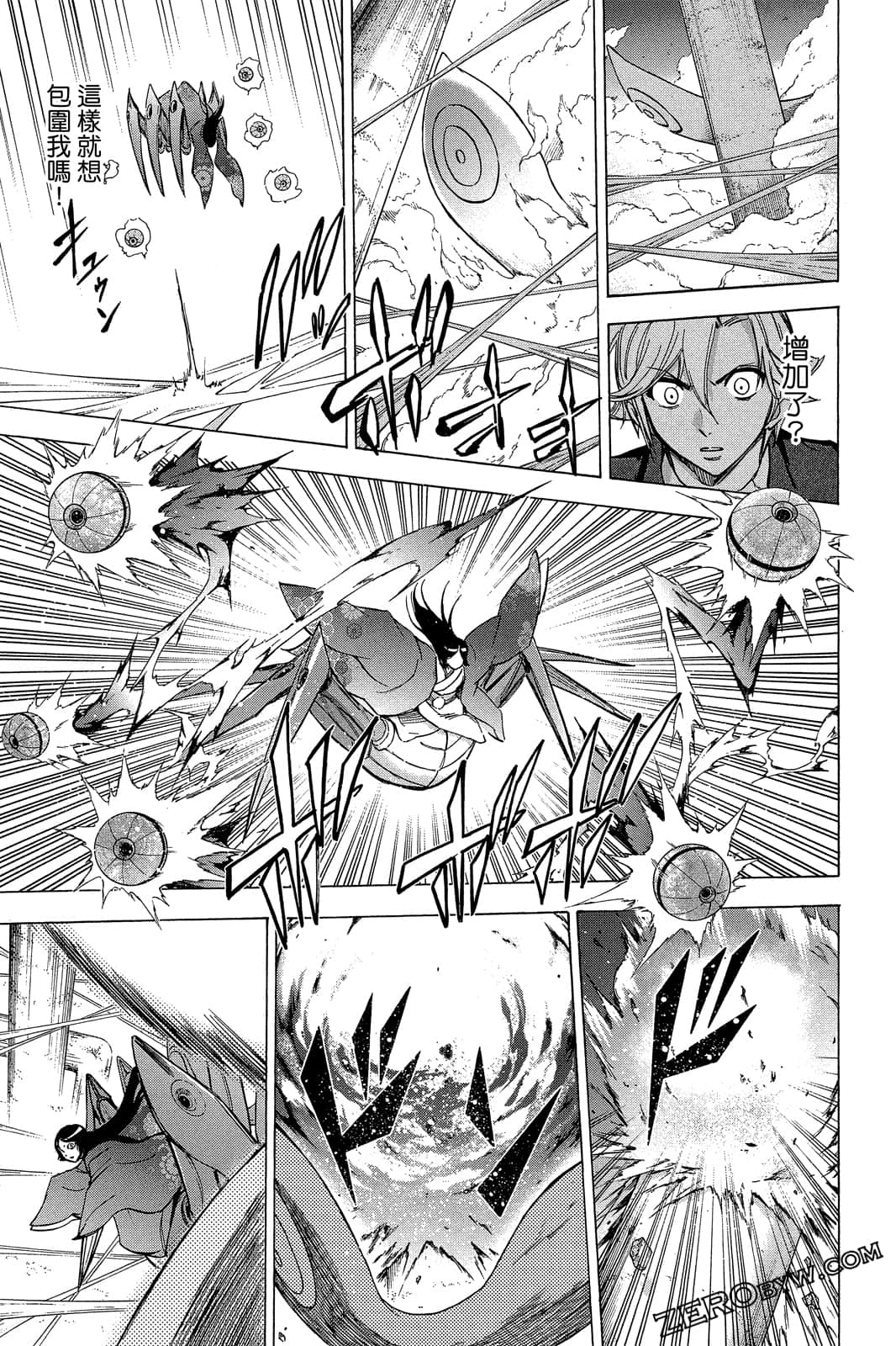 Page 60