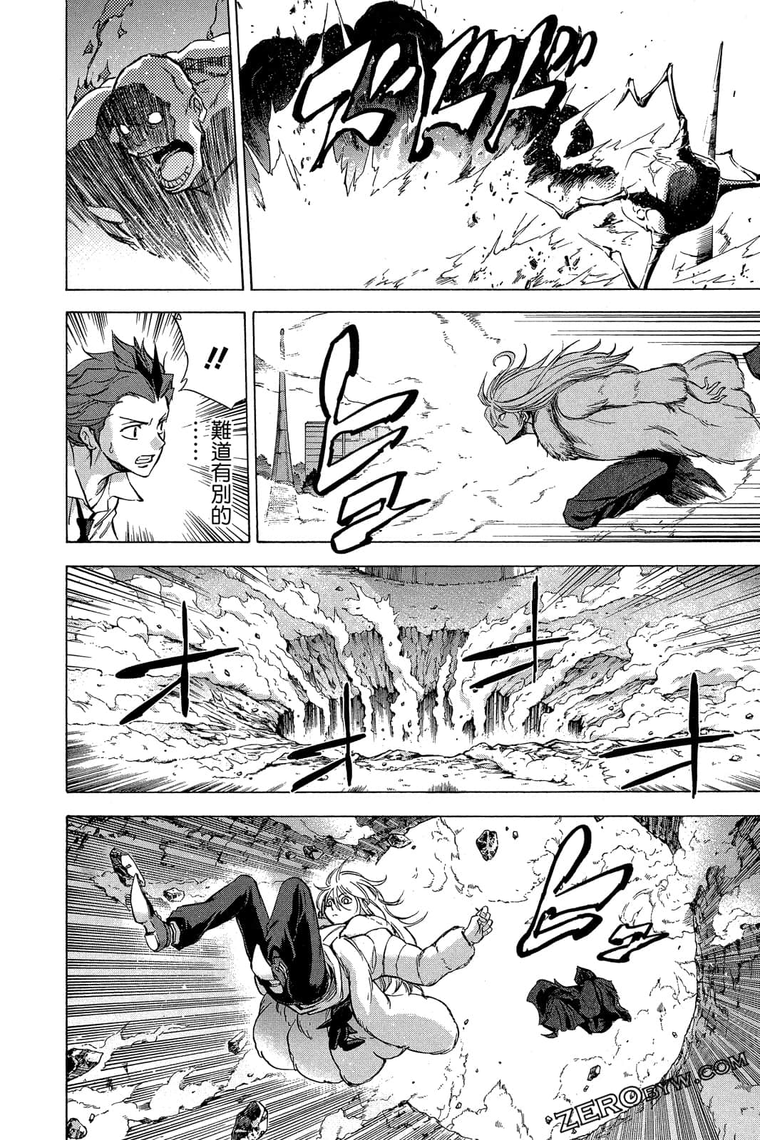 Page 115