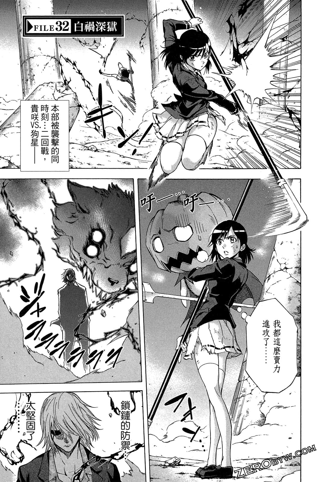 Page 126