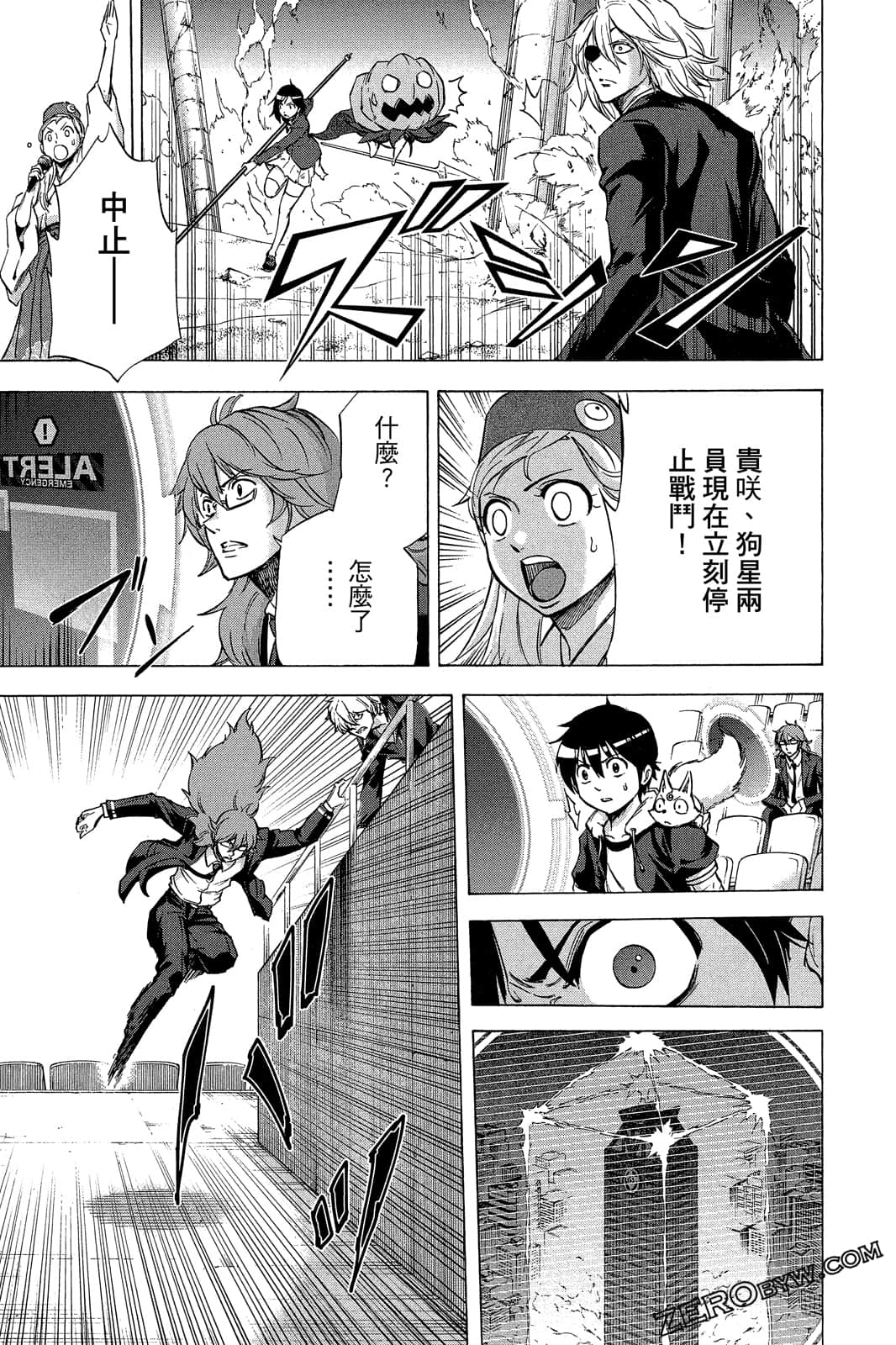 Page 130