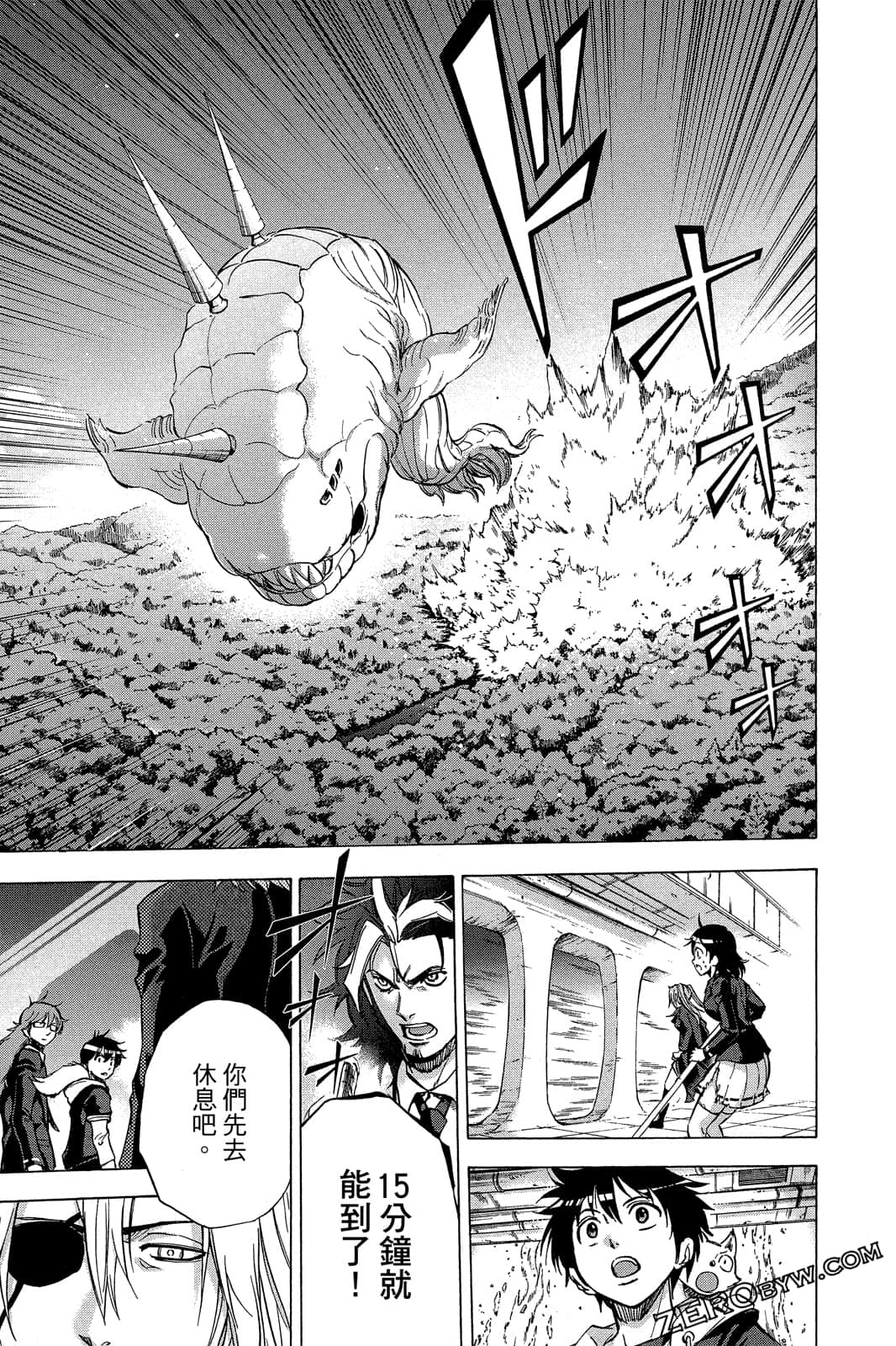 Page 136