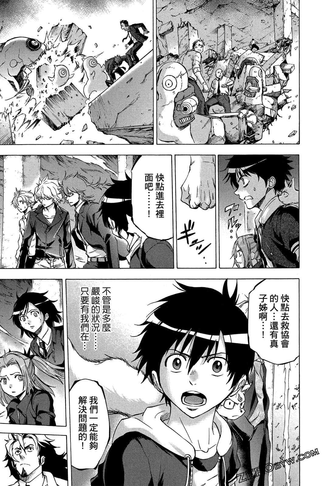Page 150