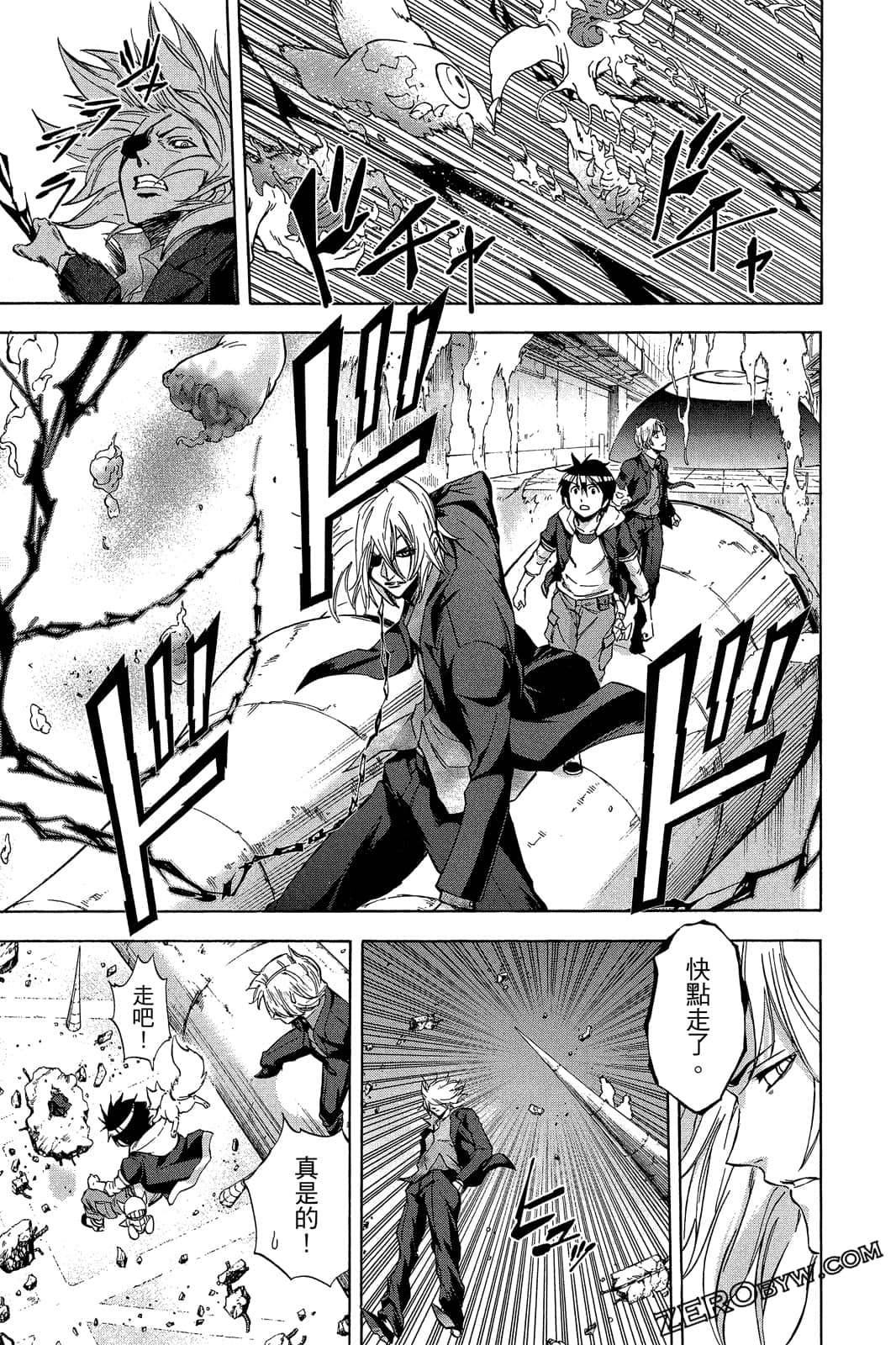 Page 162