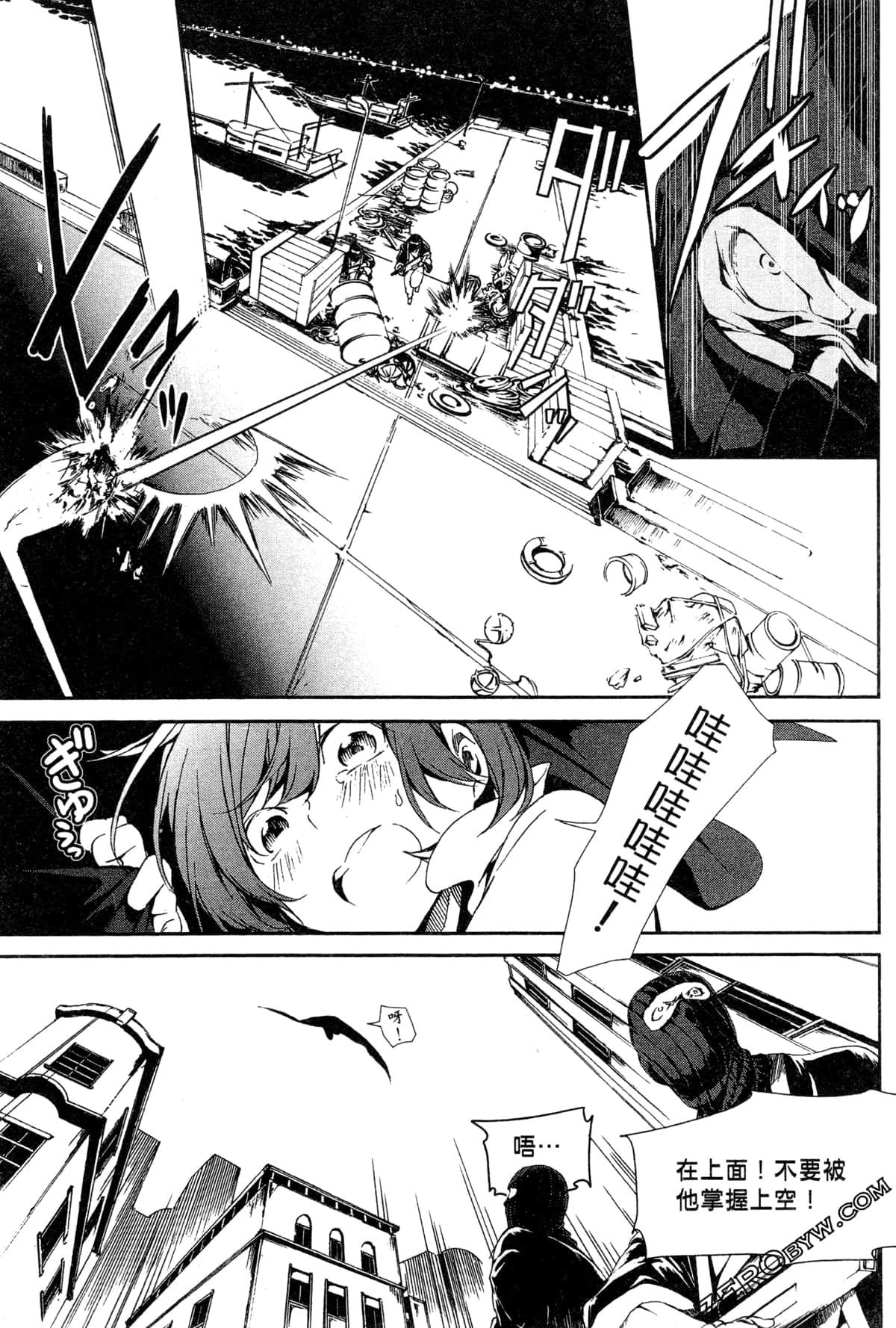 Page 59