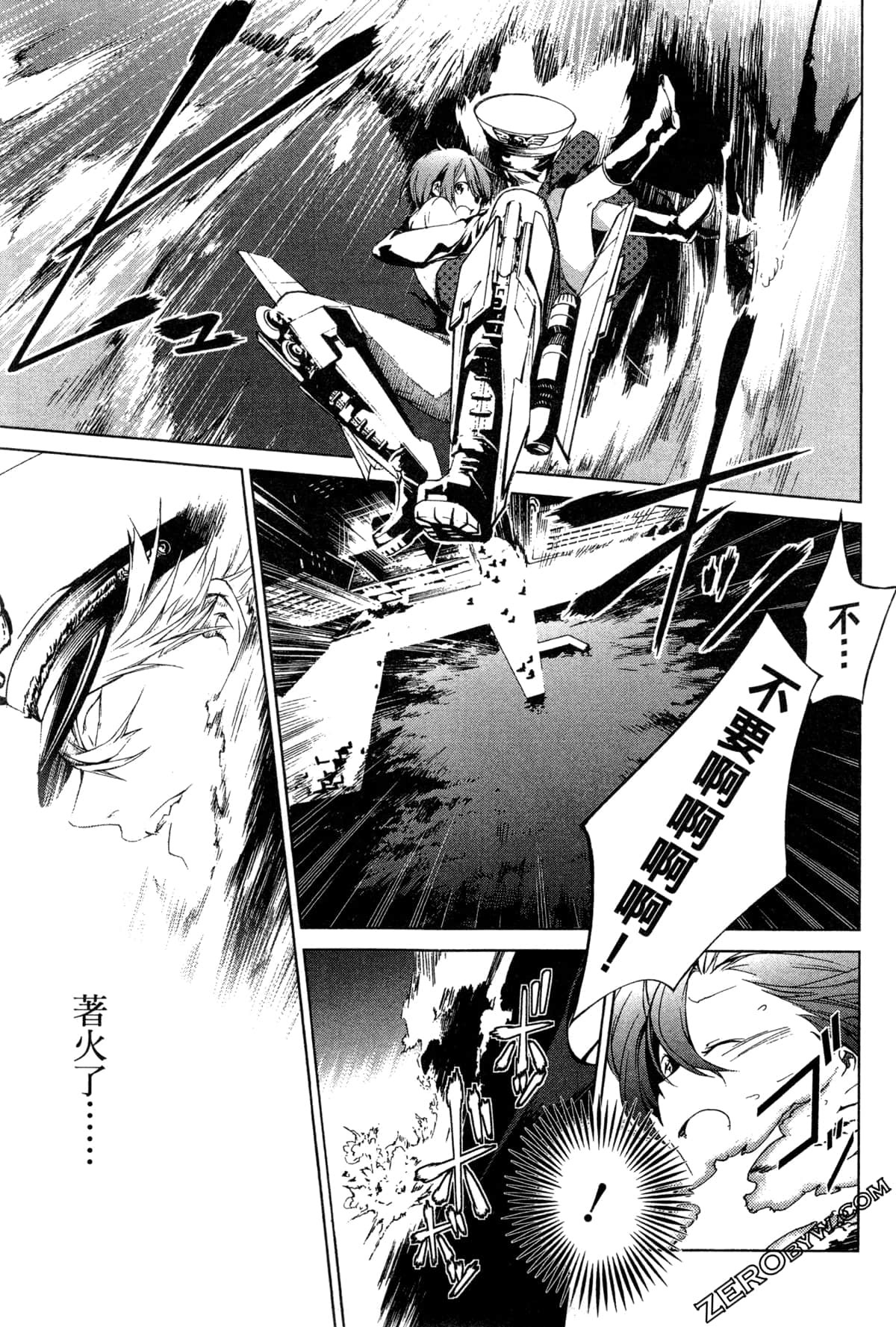 Page 62