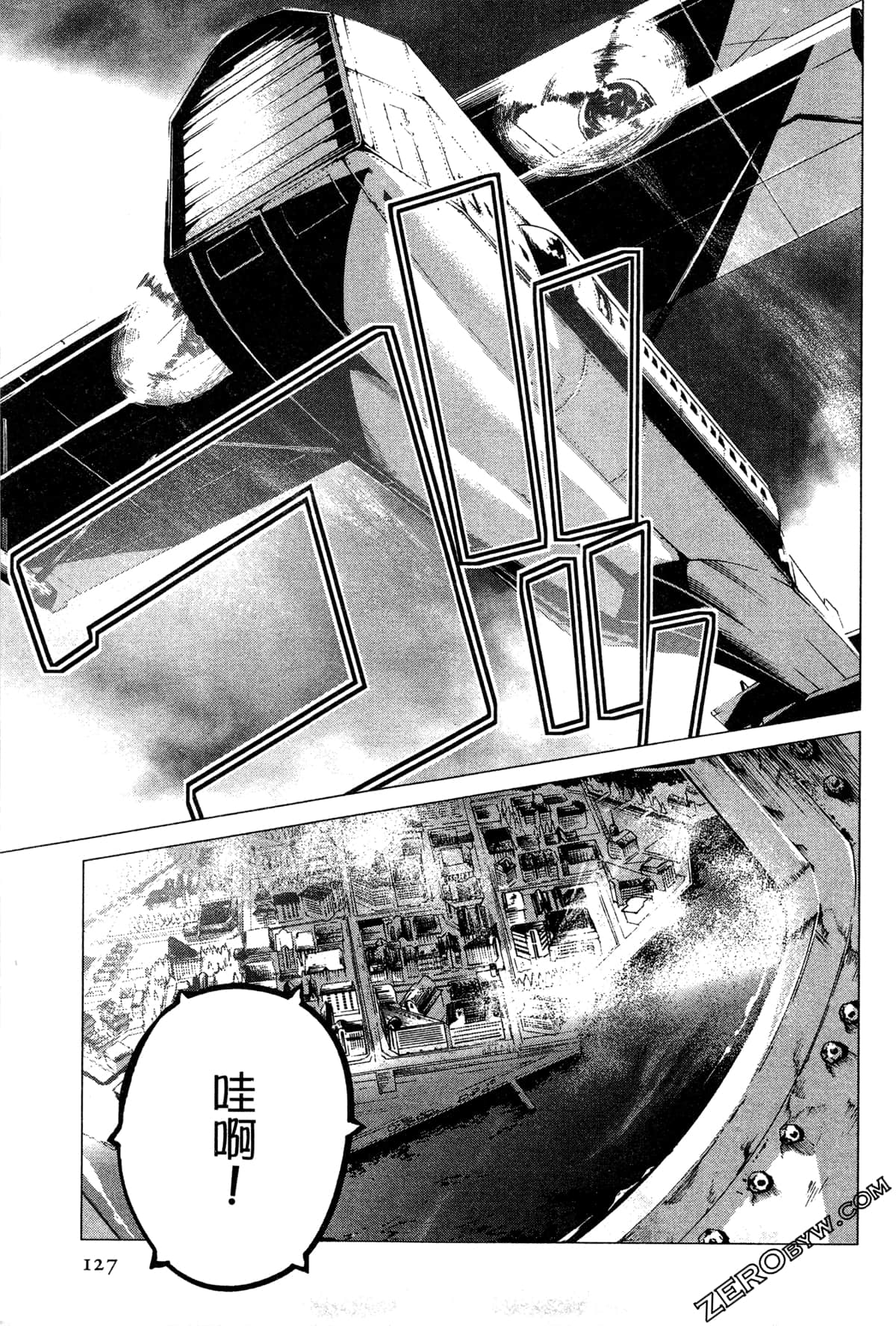 Page 128