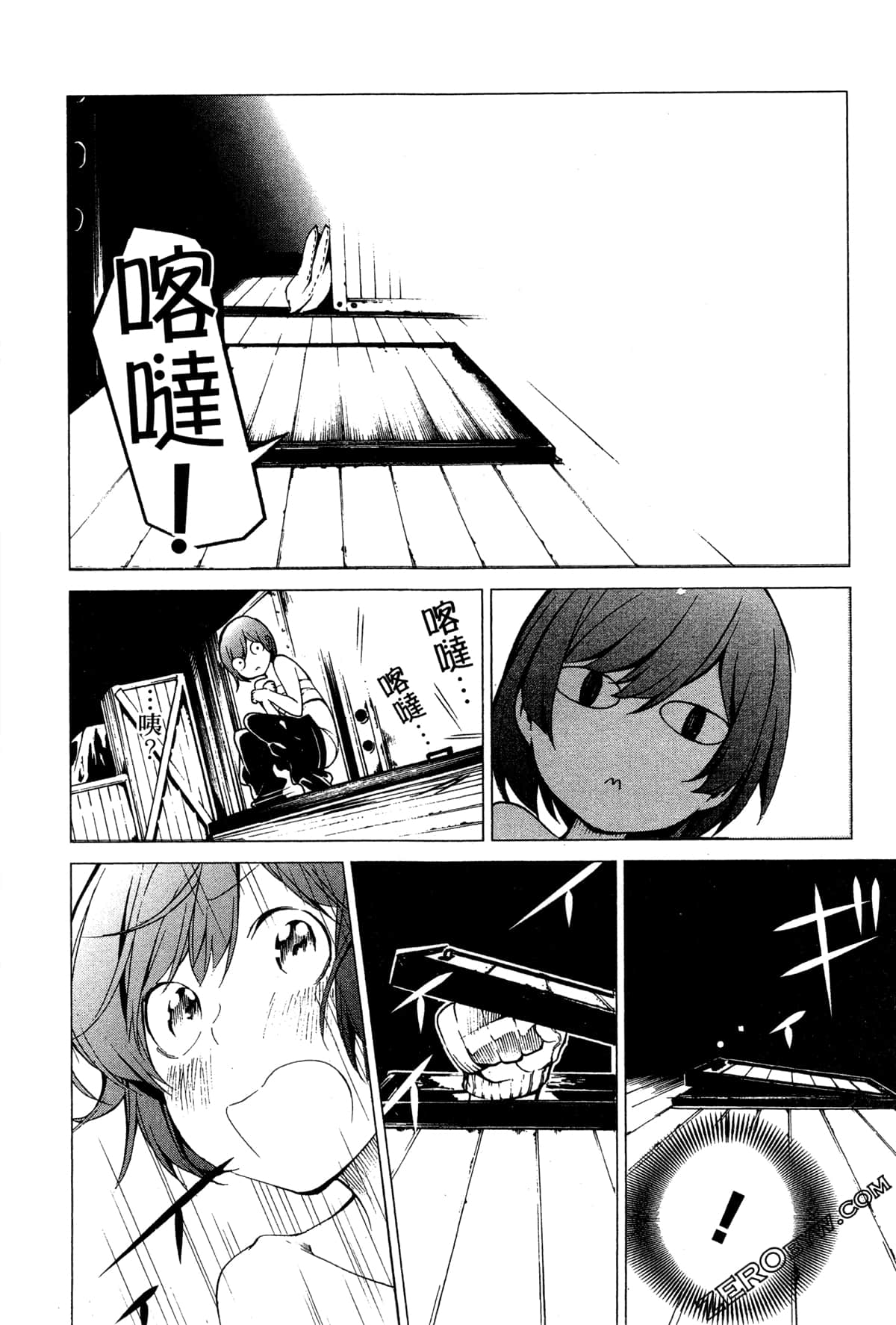Page 136