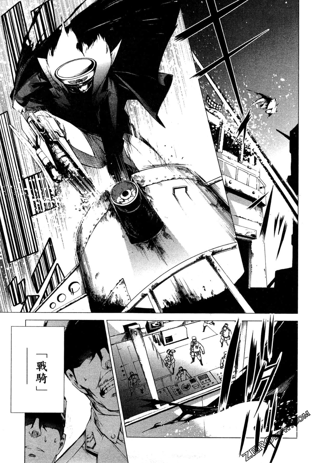 Page 154