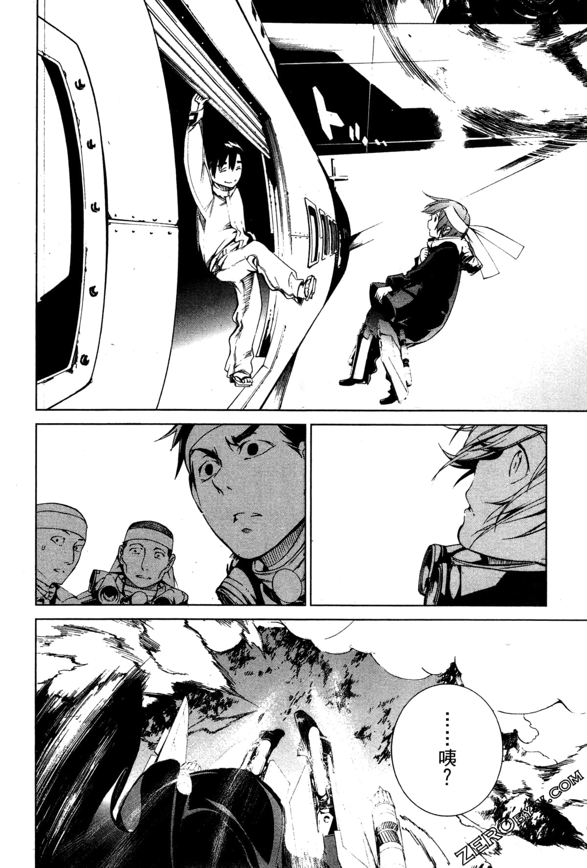 Page 165