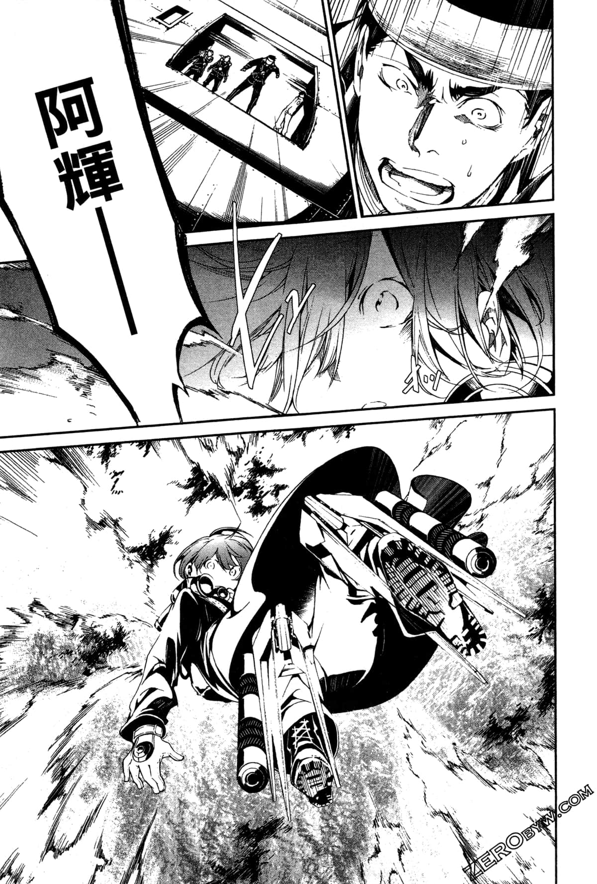 Page 166