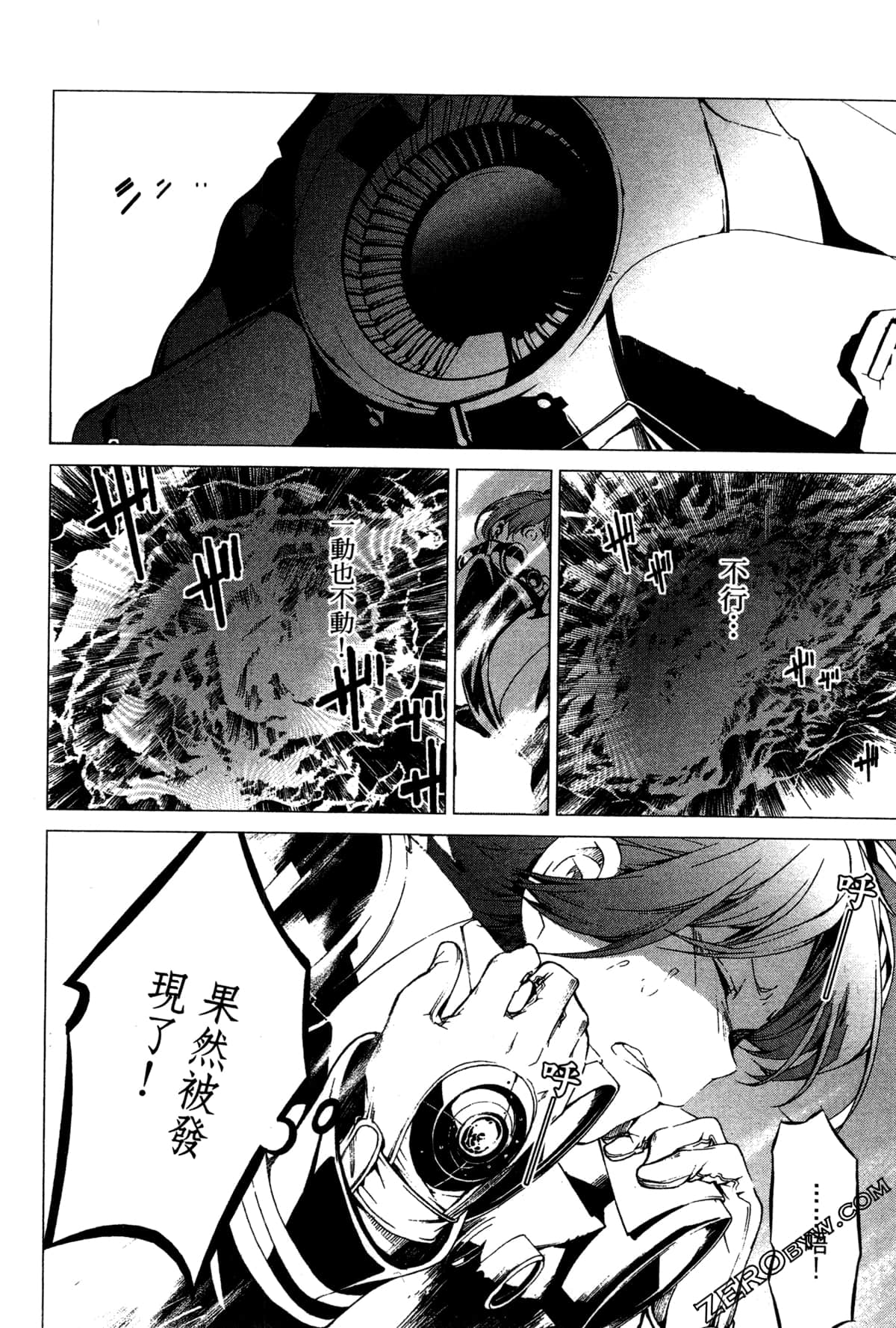 Page 177