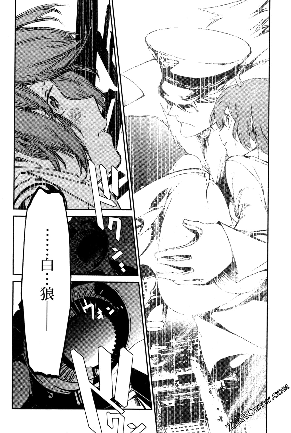 Page 185