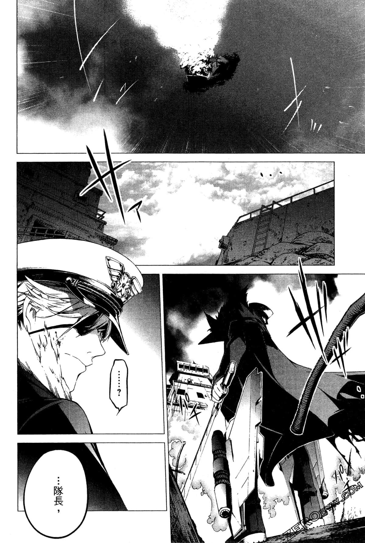 Page 191