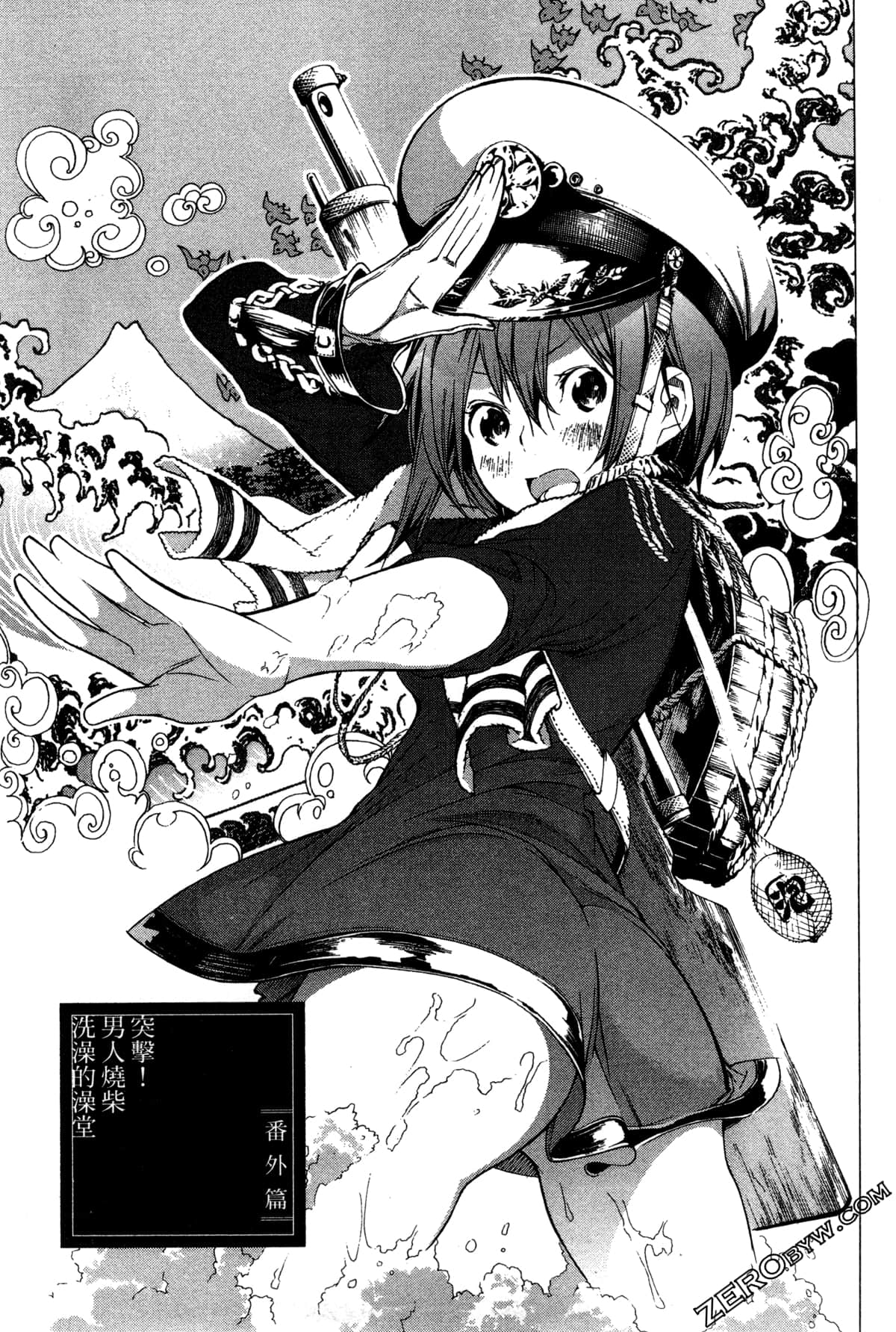 Page 198