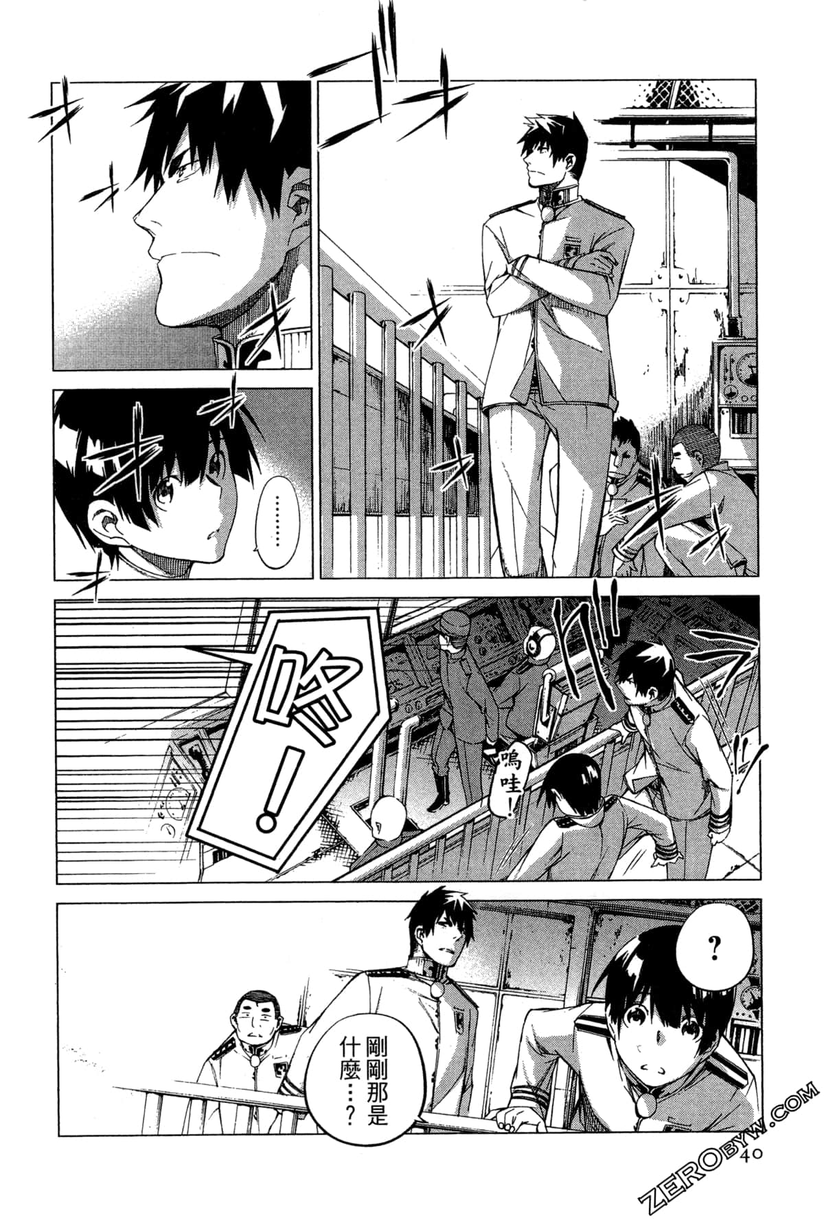 Page 43