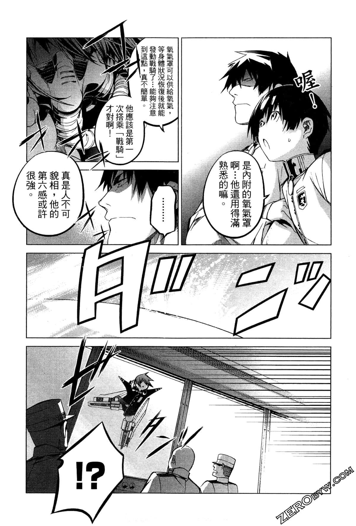 Page 46