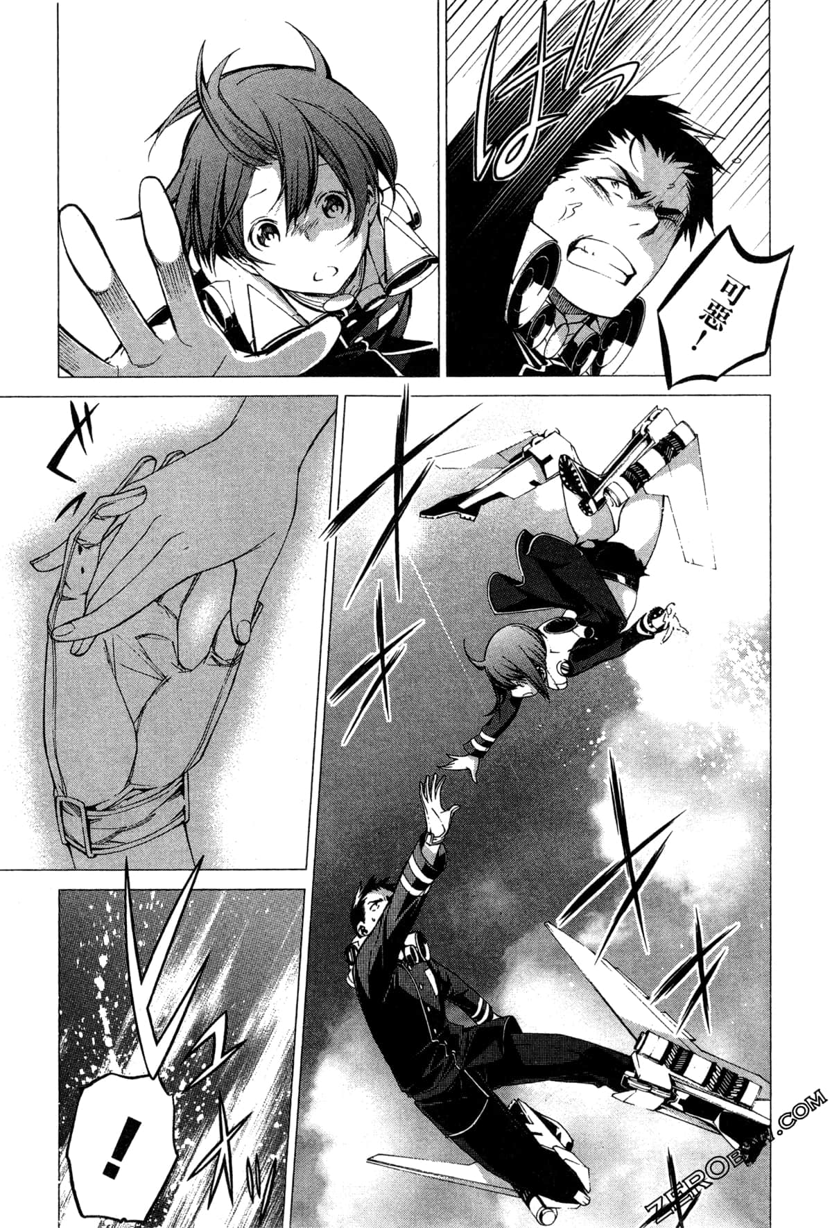 Page 52