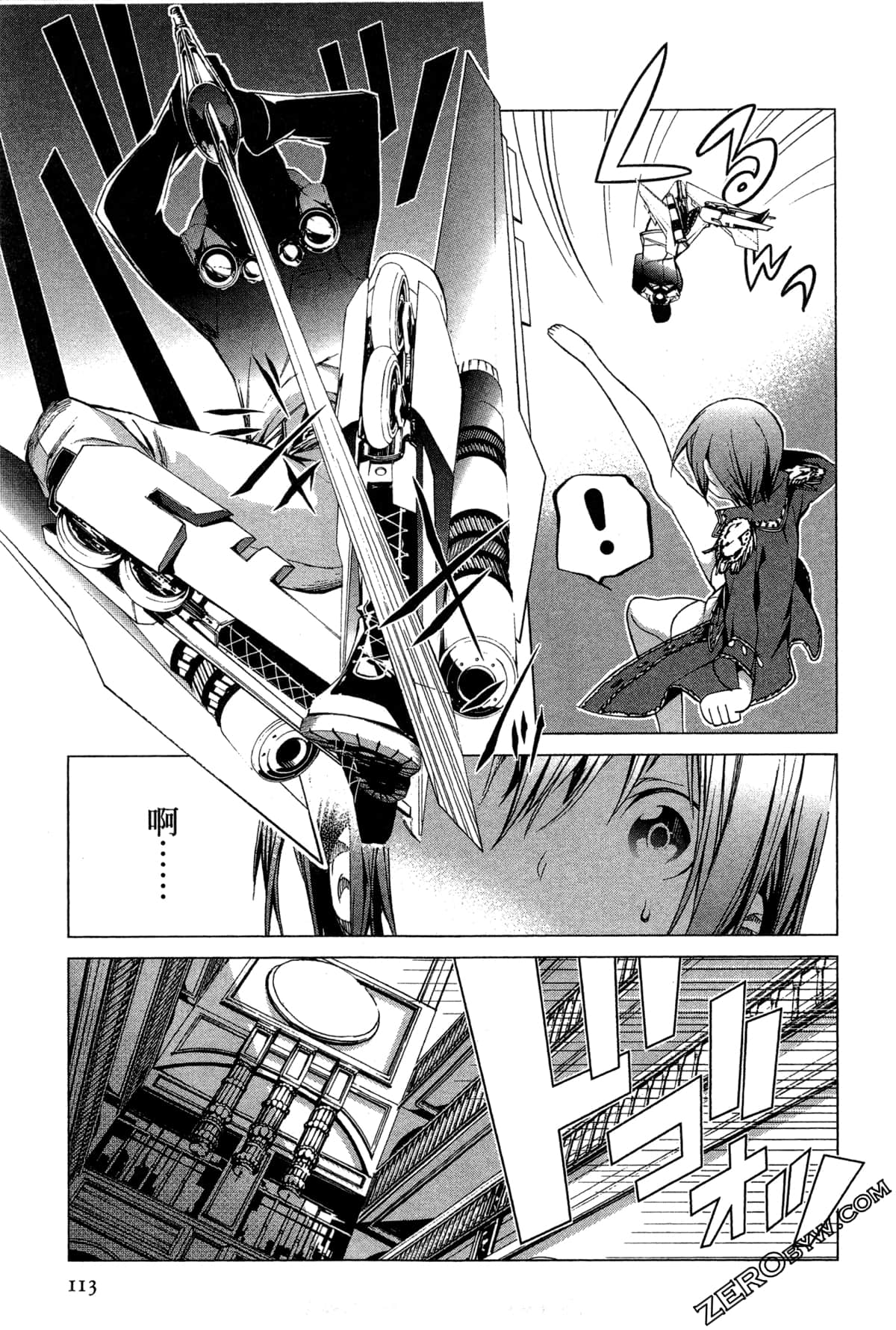 Page 115