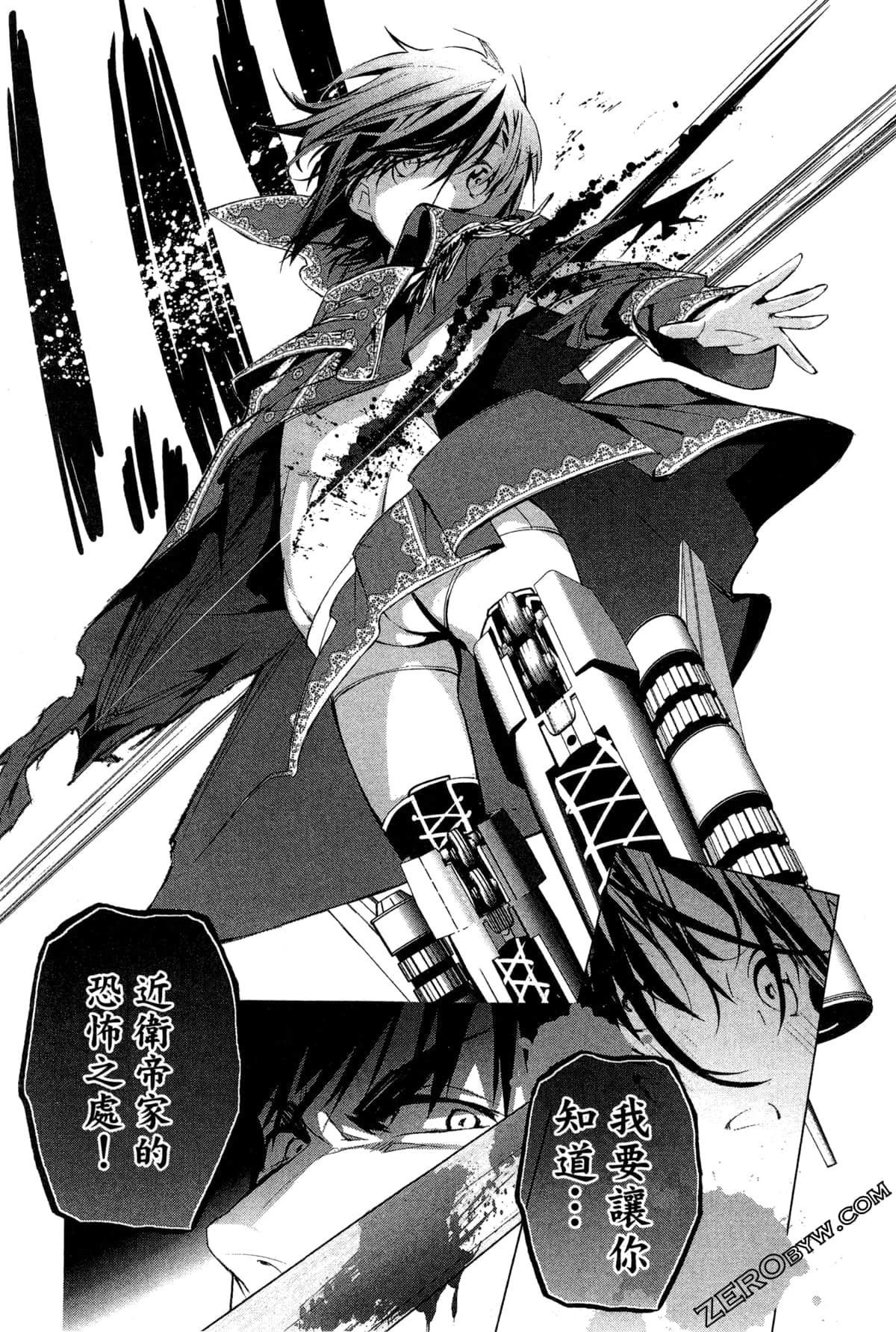 Page 139