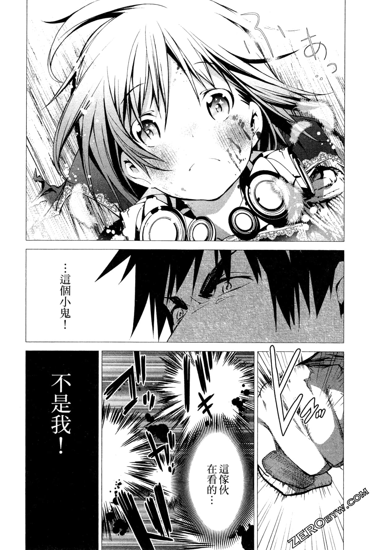 Page 156