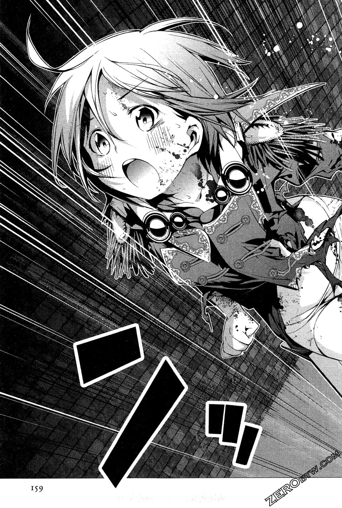 Page 161