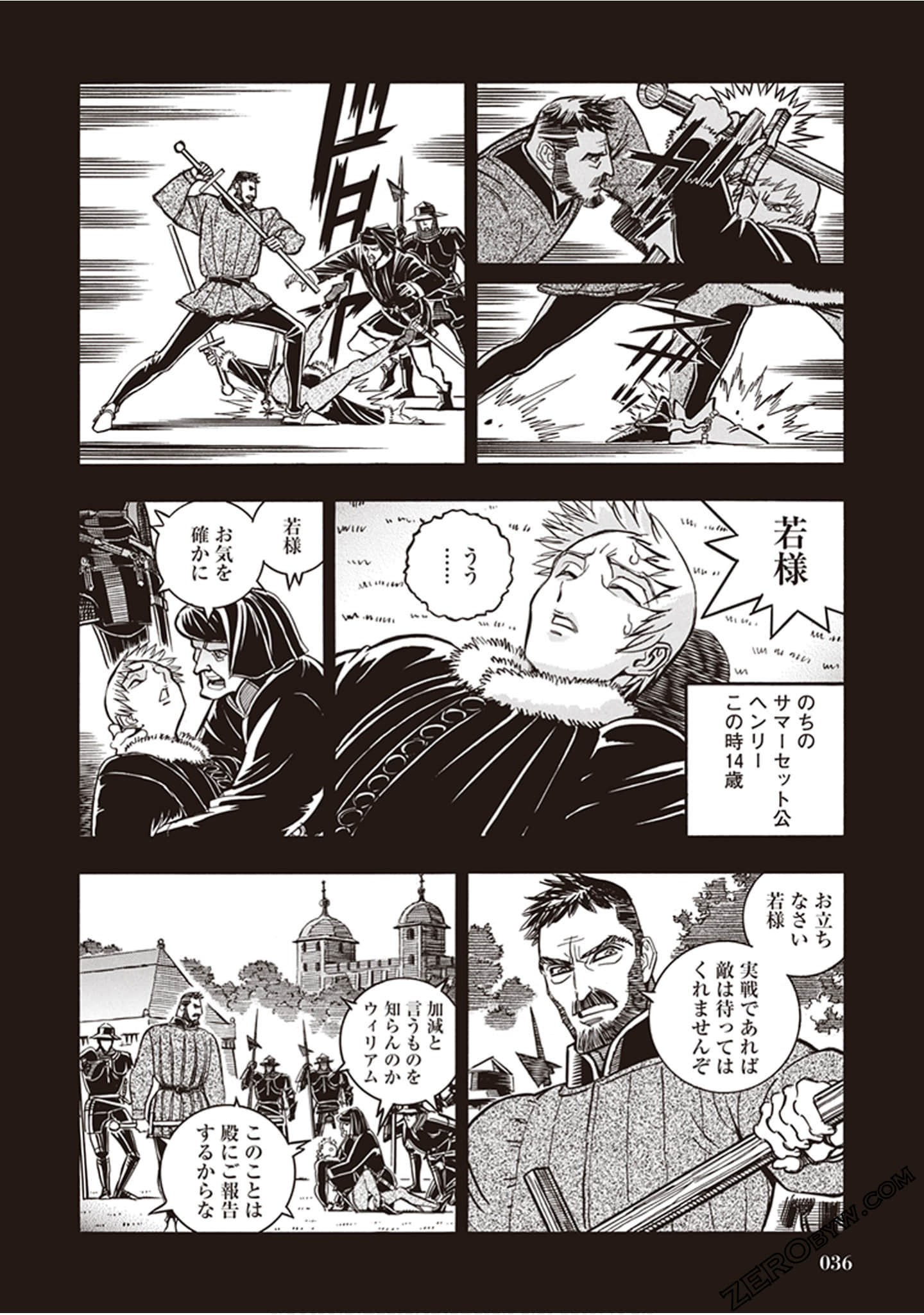 Page 34