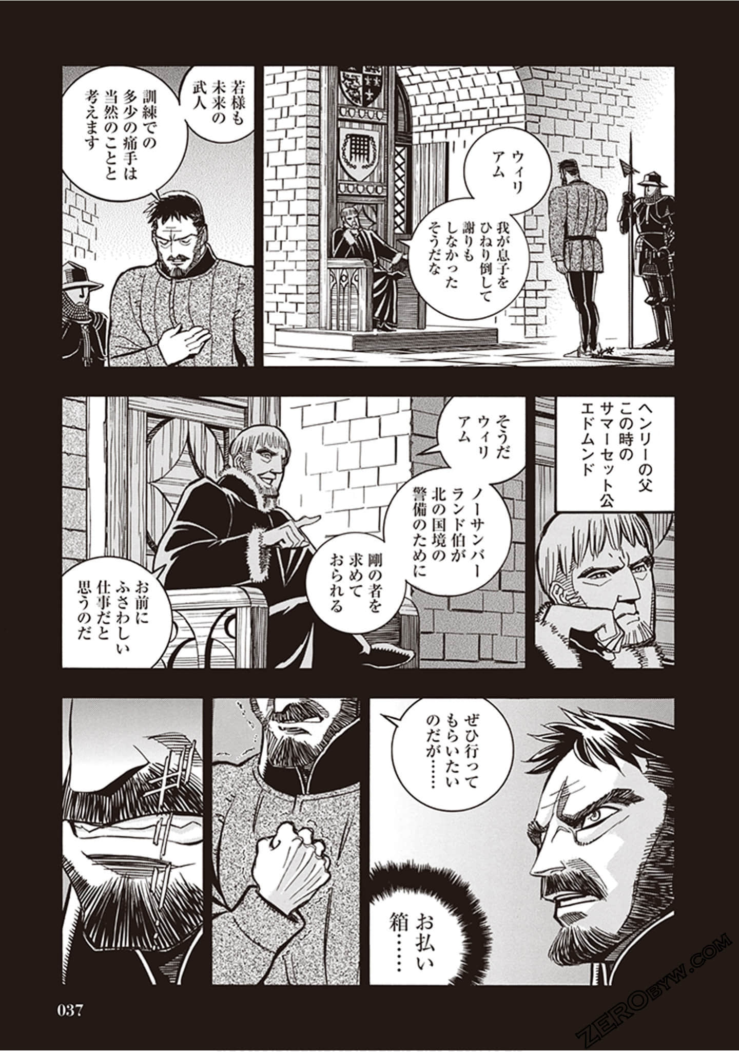 Page 35