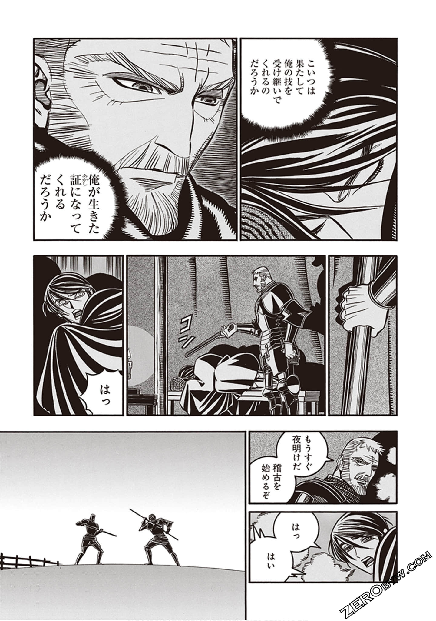 Page 39