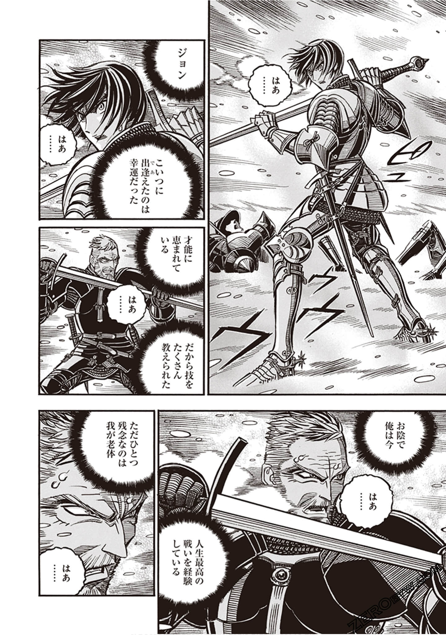 Page 46