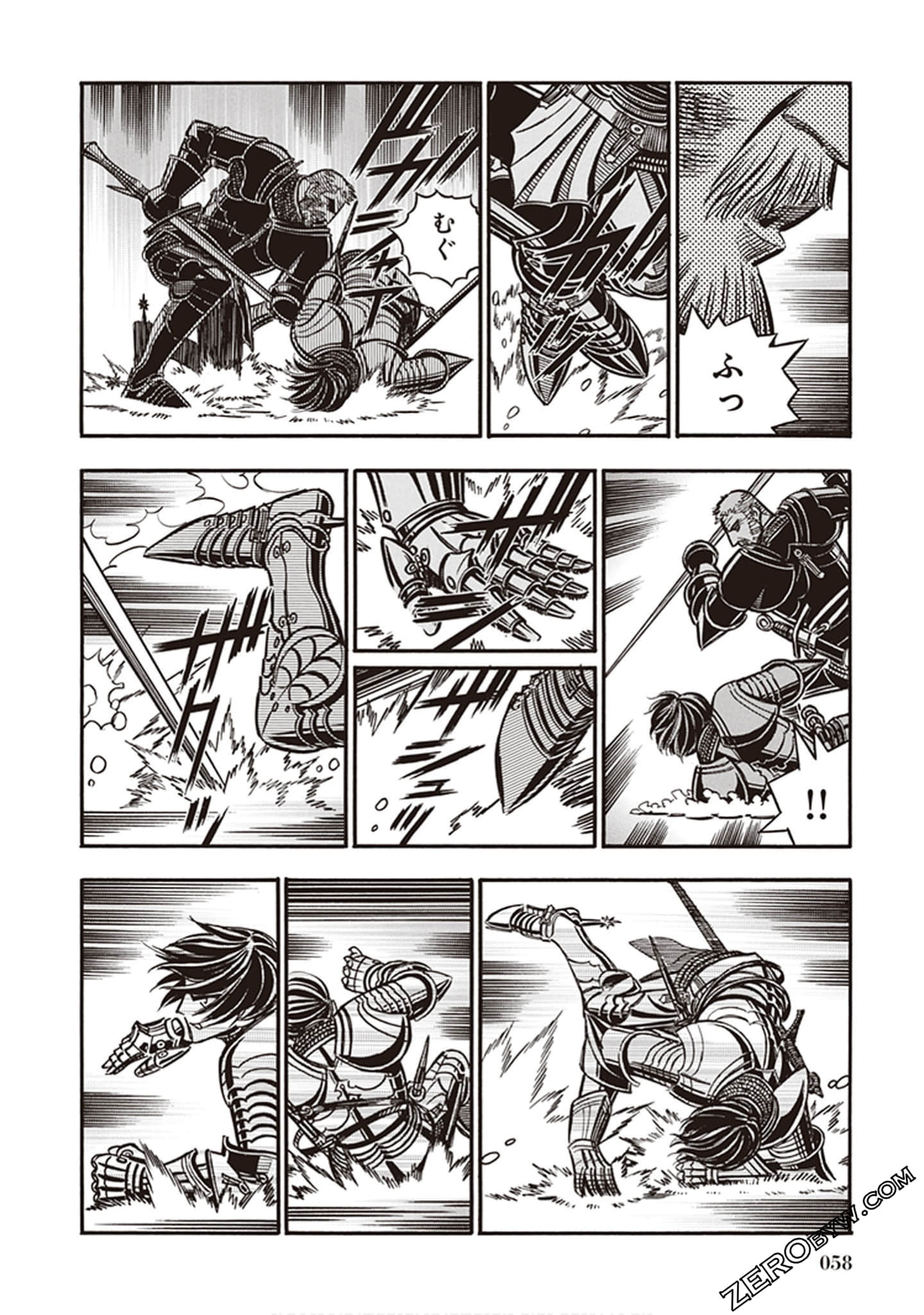 Page 56