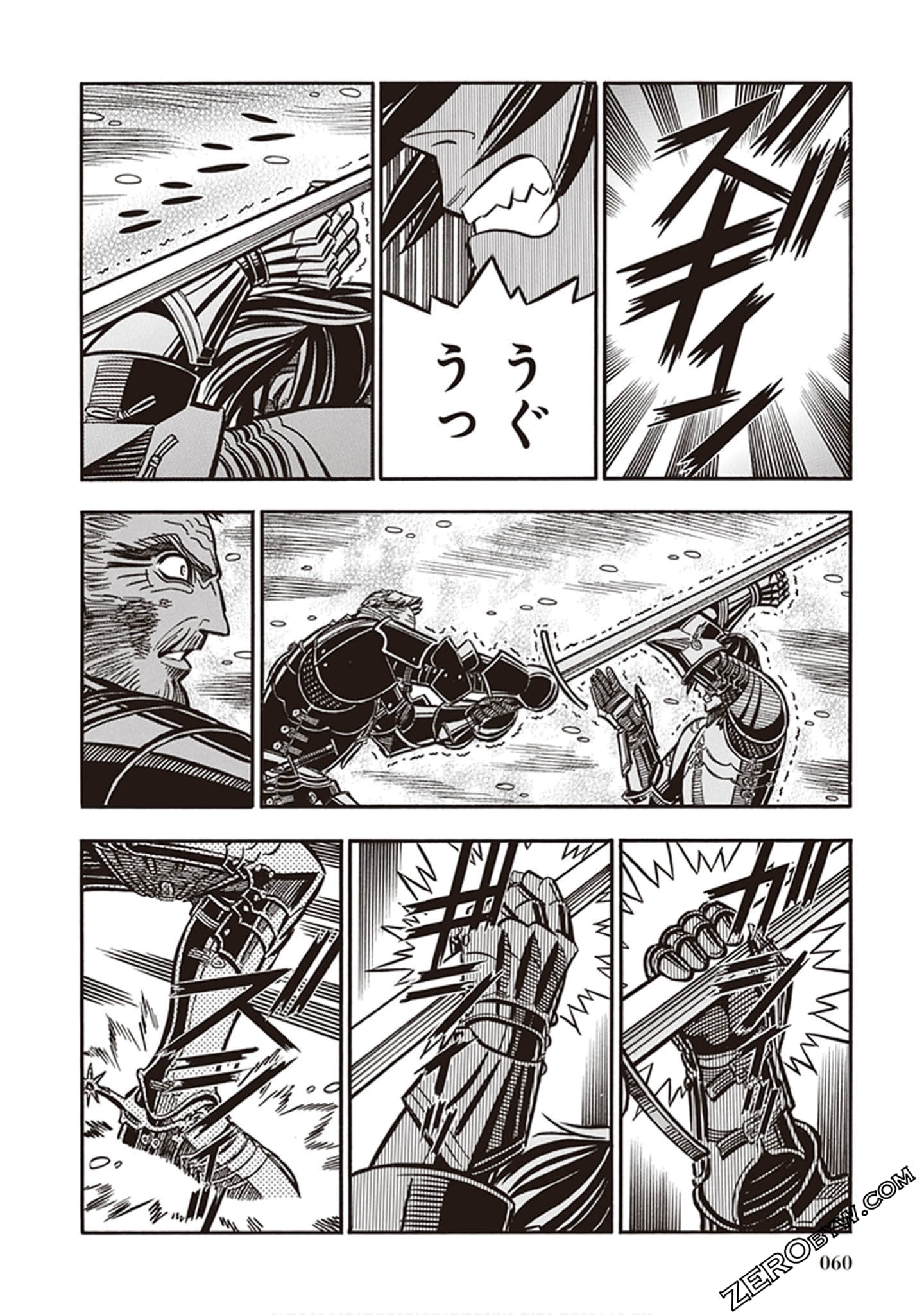 Page 58