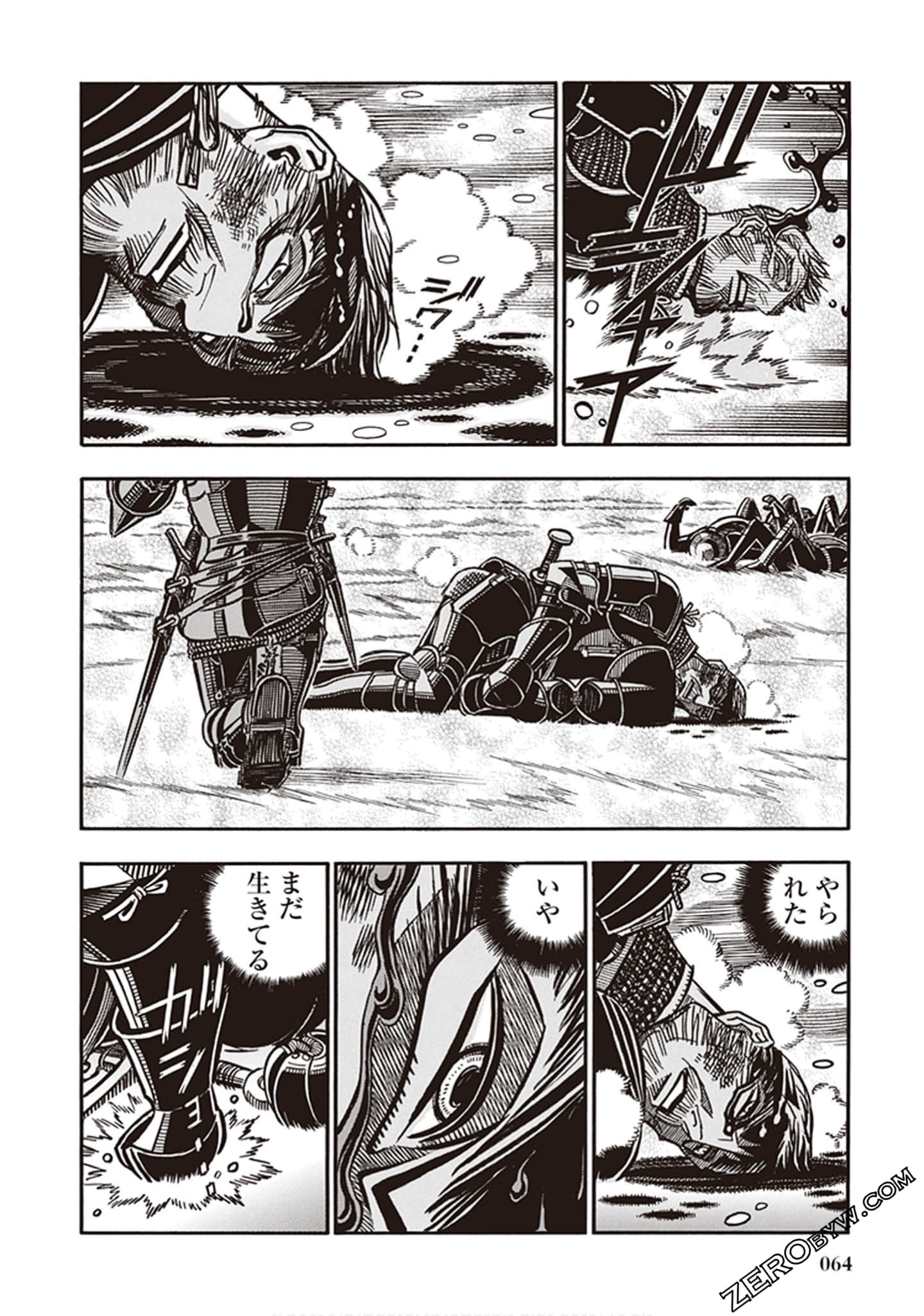 Page 62