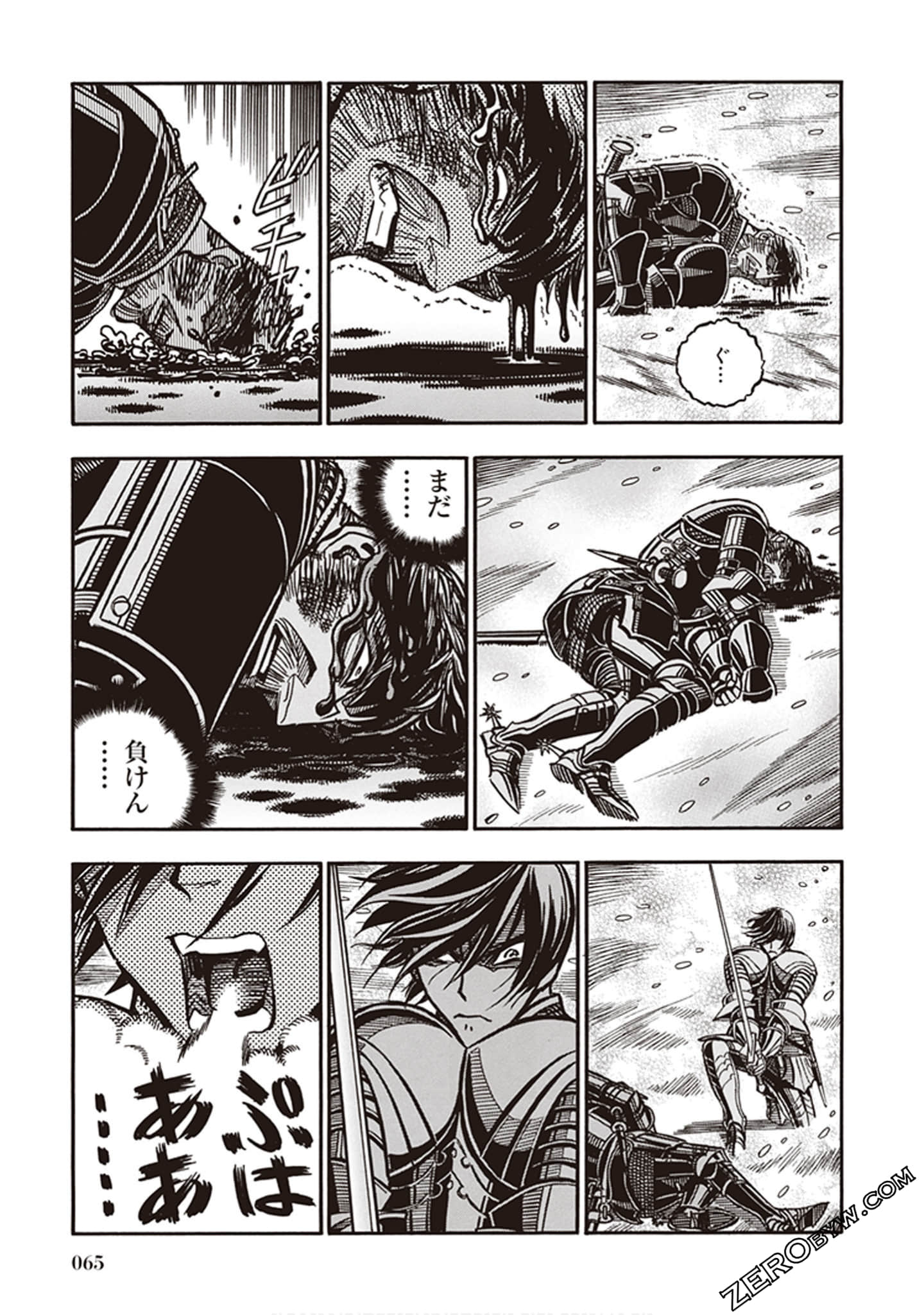 Page 63