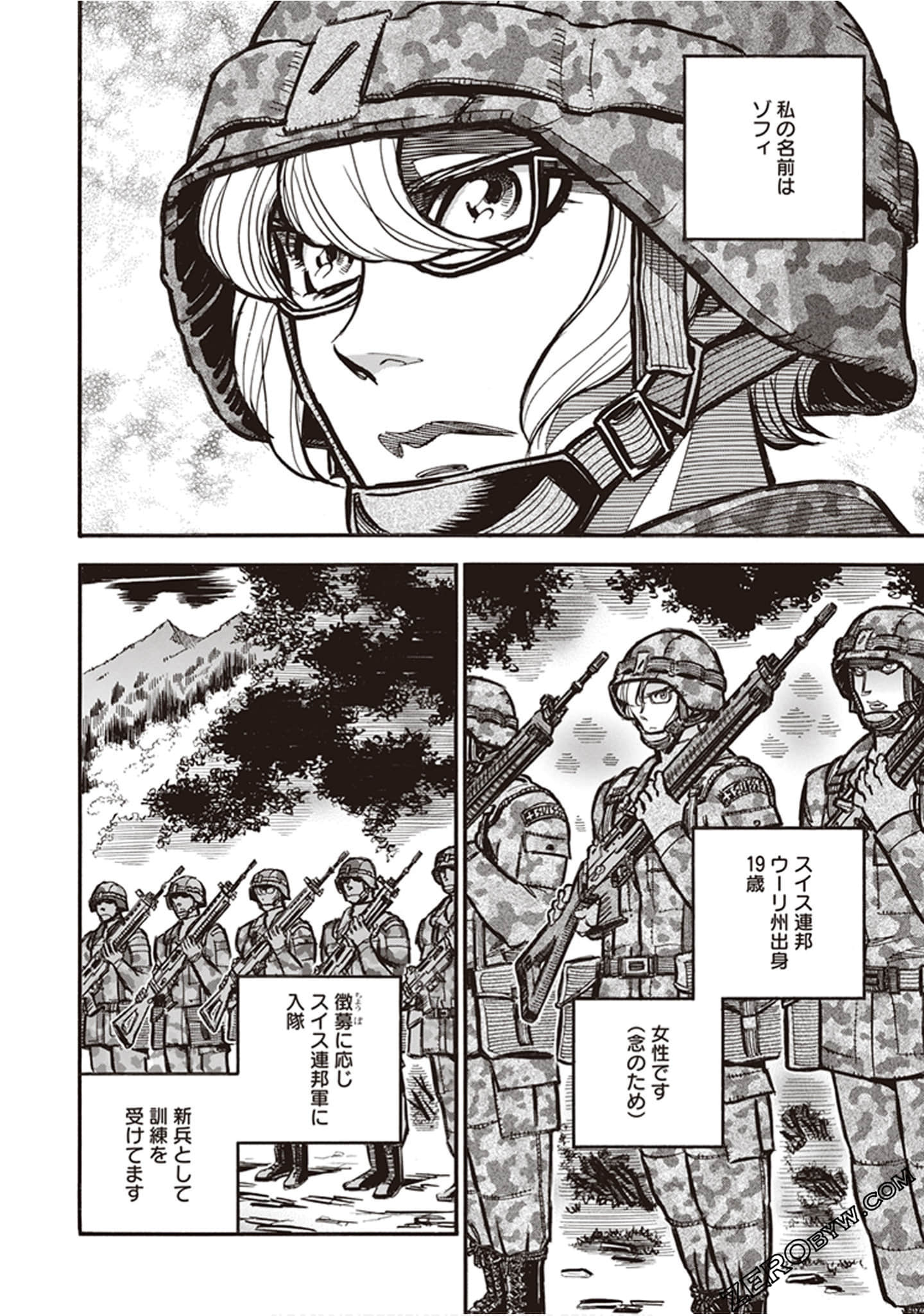 Page 68