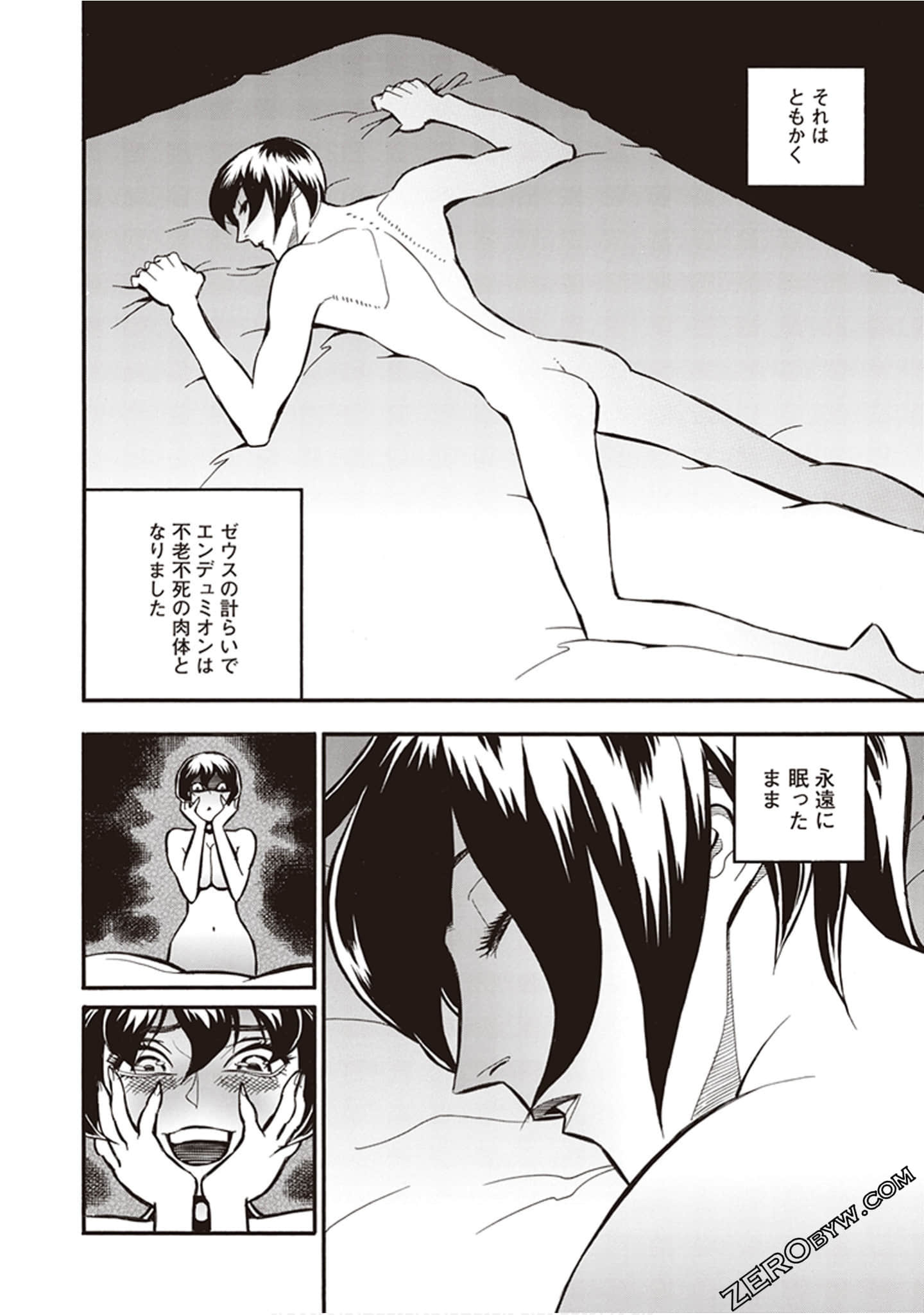 Page 82