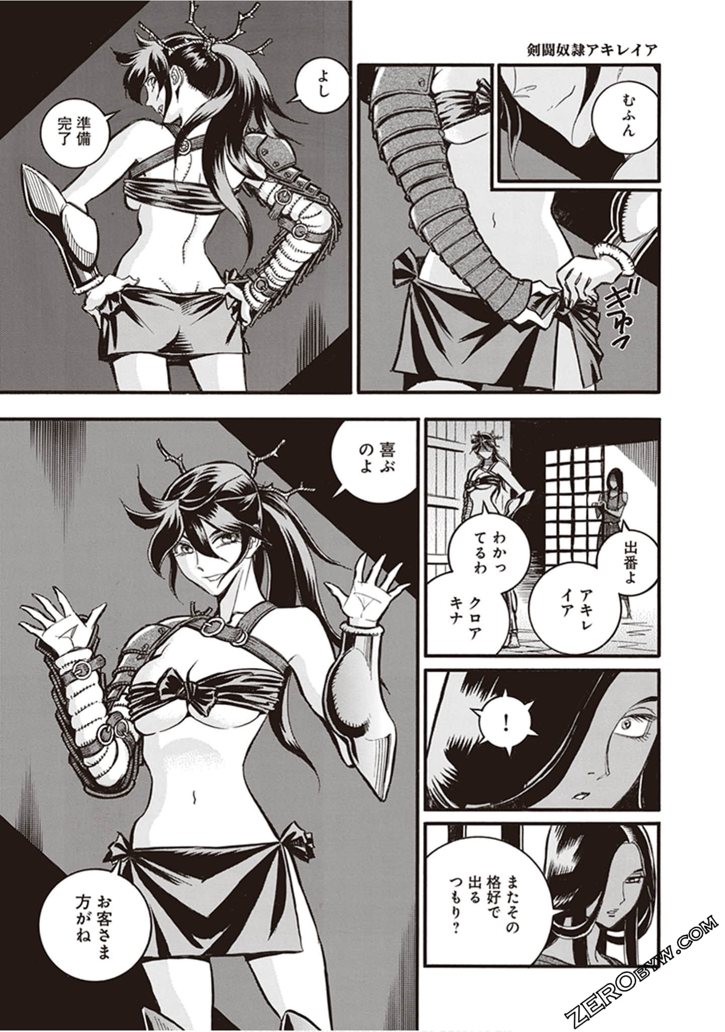 Page 89