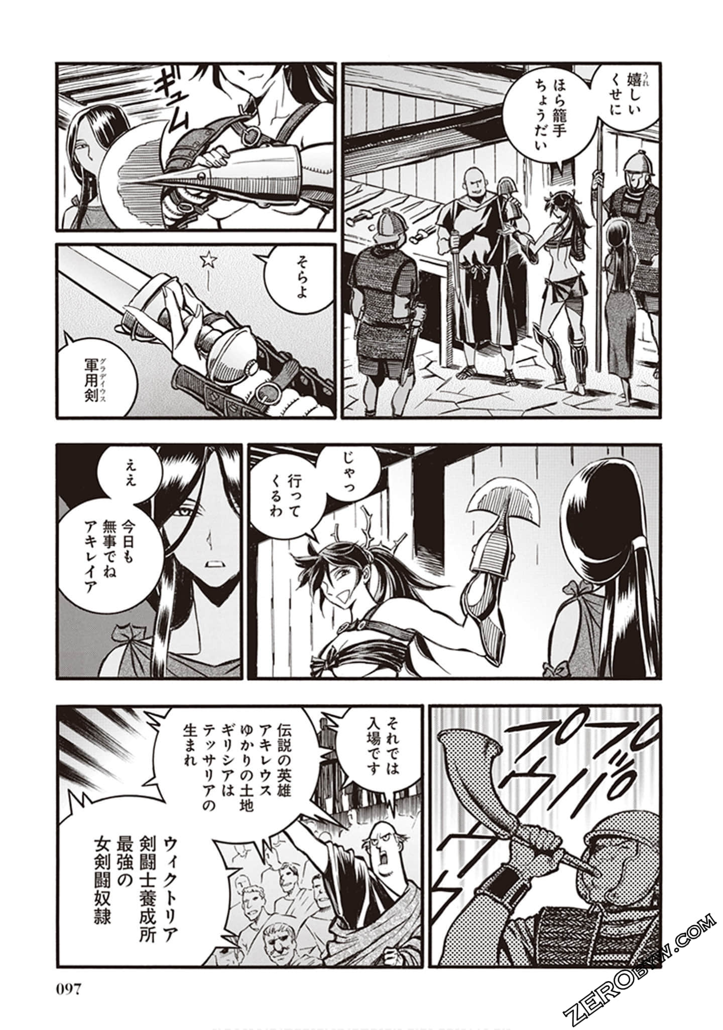 Page 91